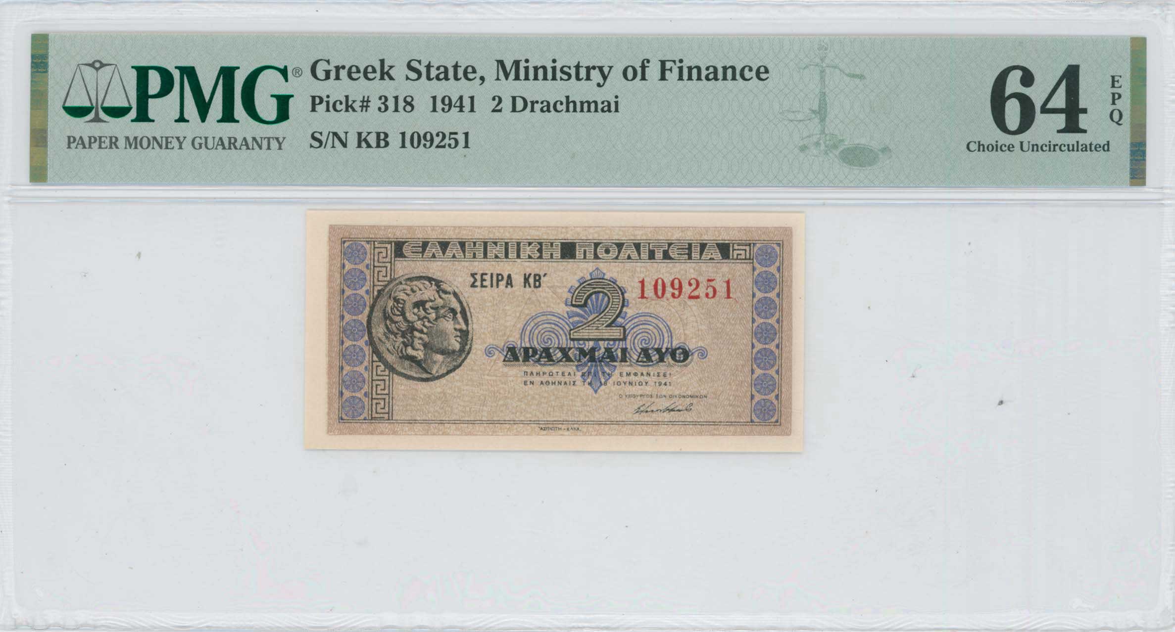 Lot 06700