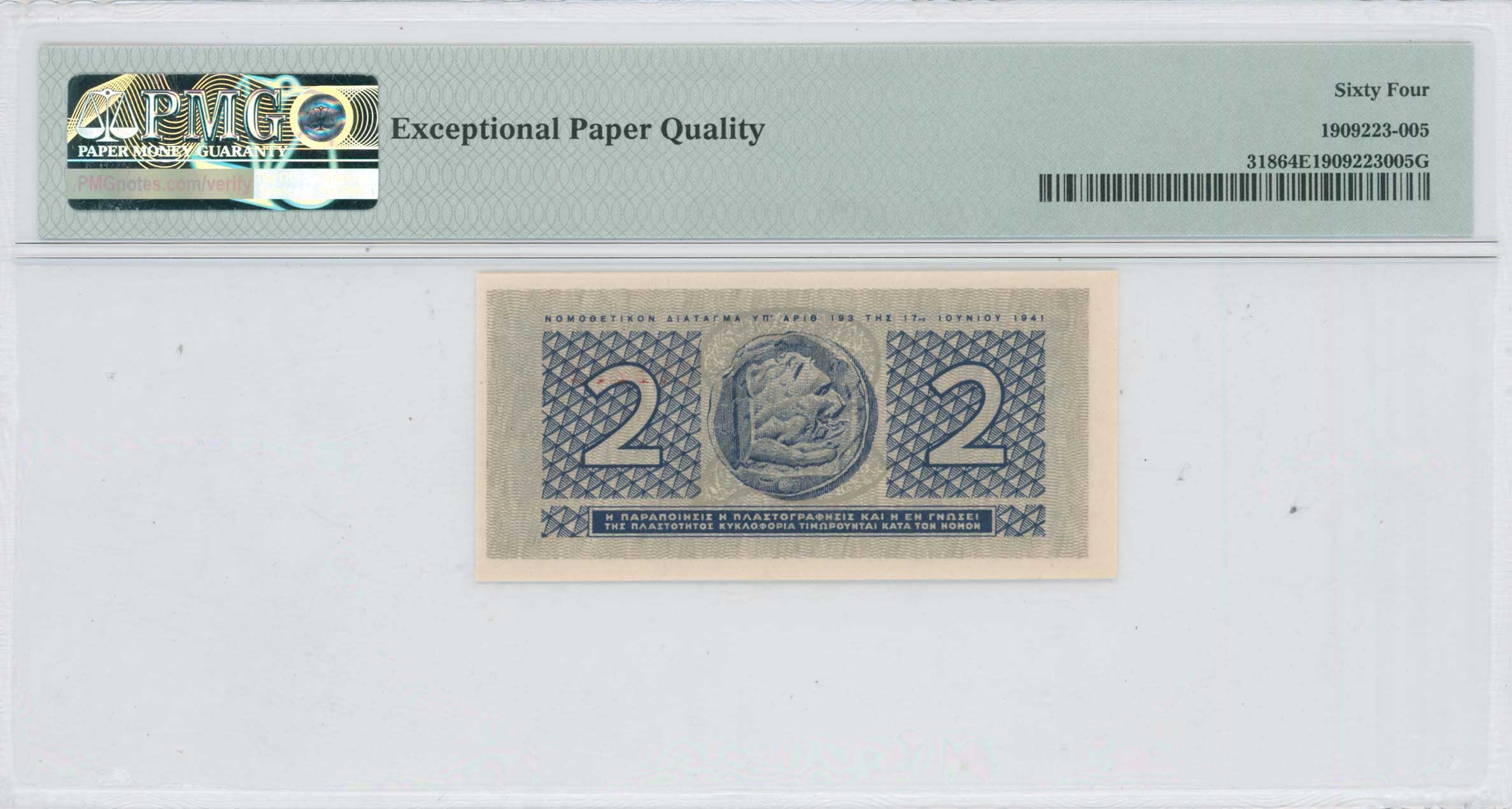 Lot 06700