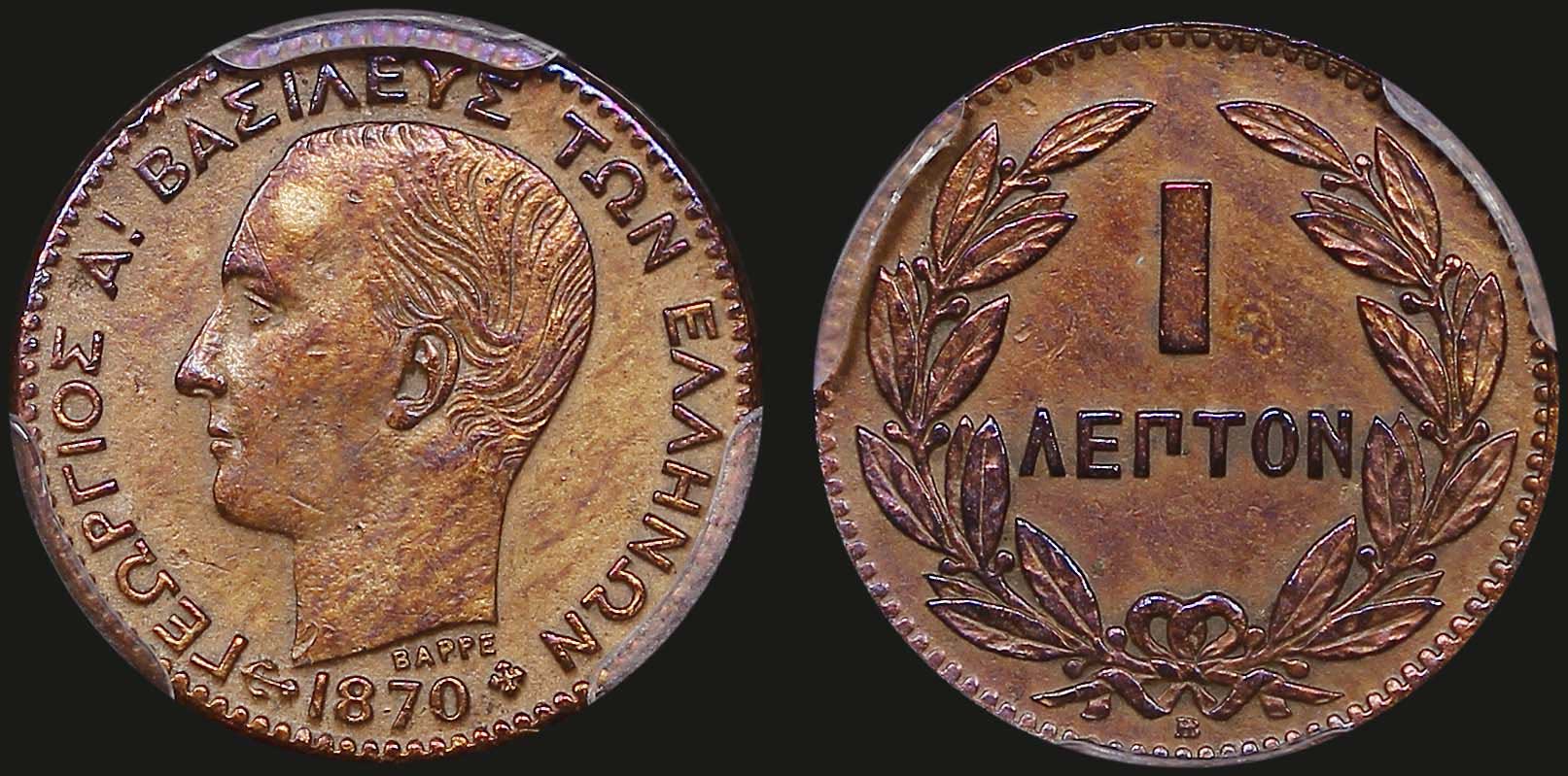 Lot 06106