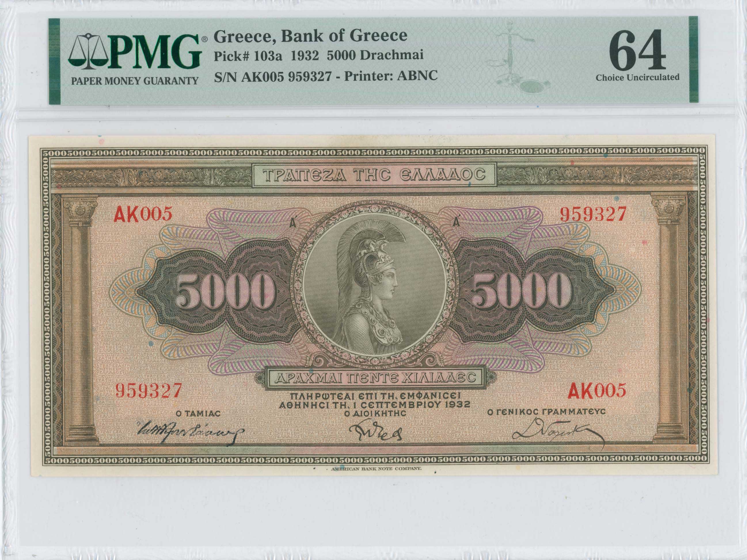 Lot 06475
