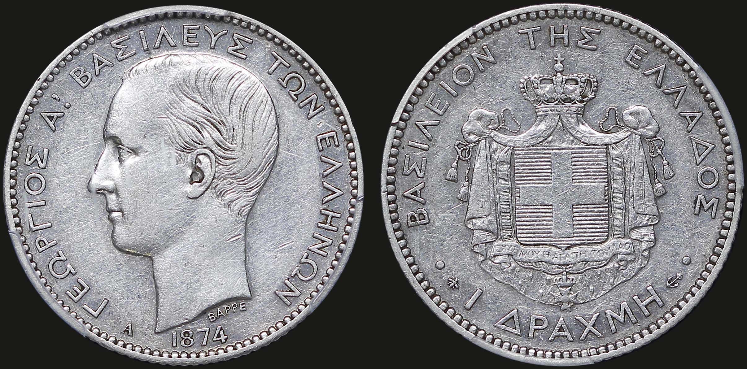 Lot 06078