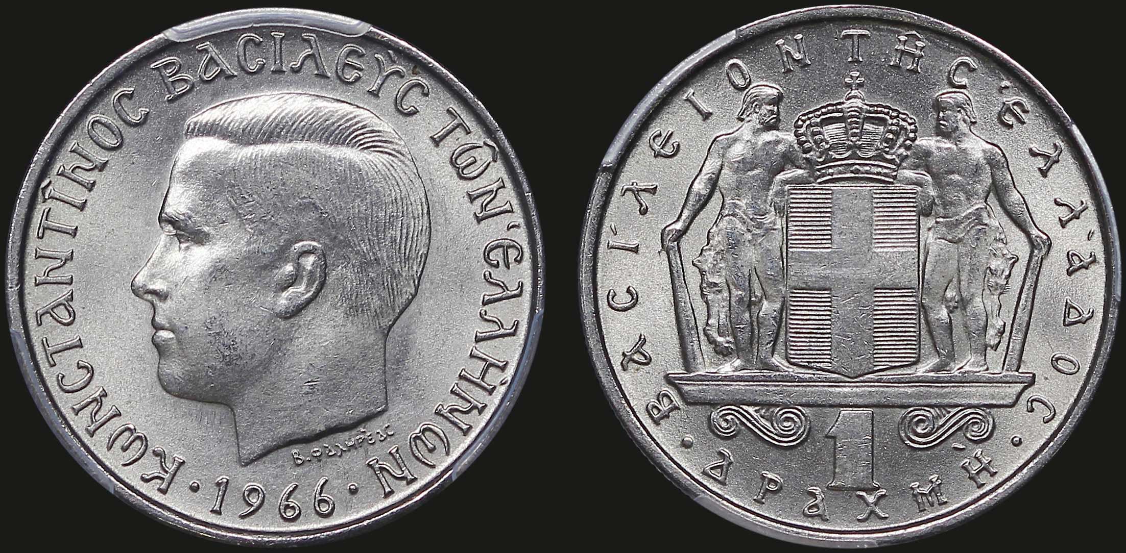 Lot 06161