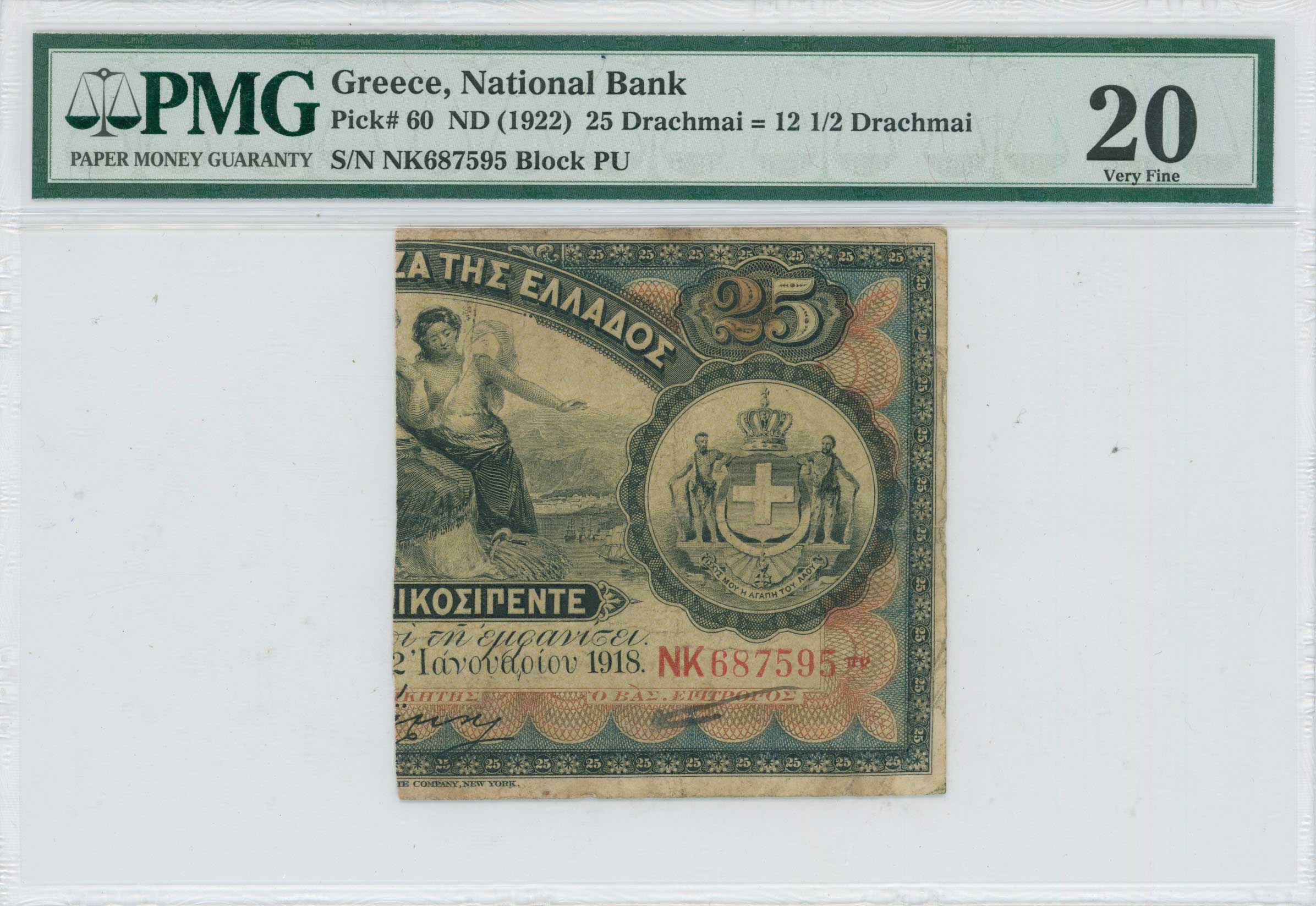 Lot 06610