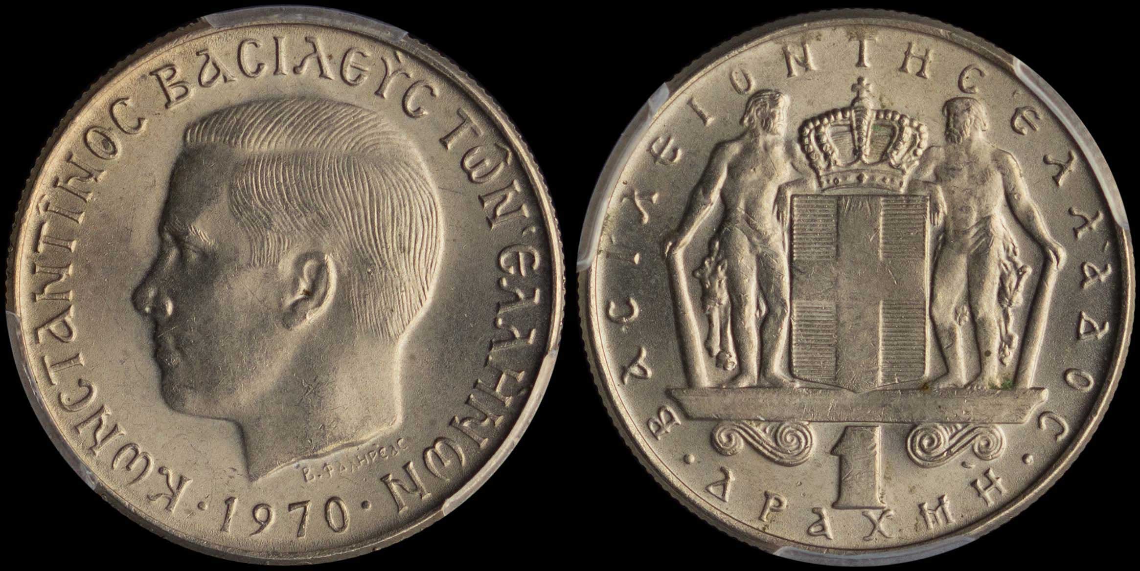 Lot 06276