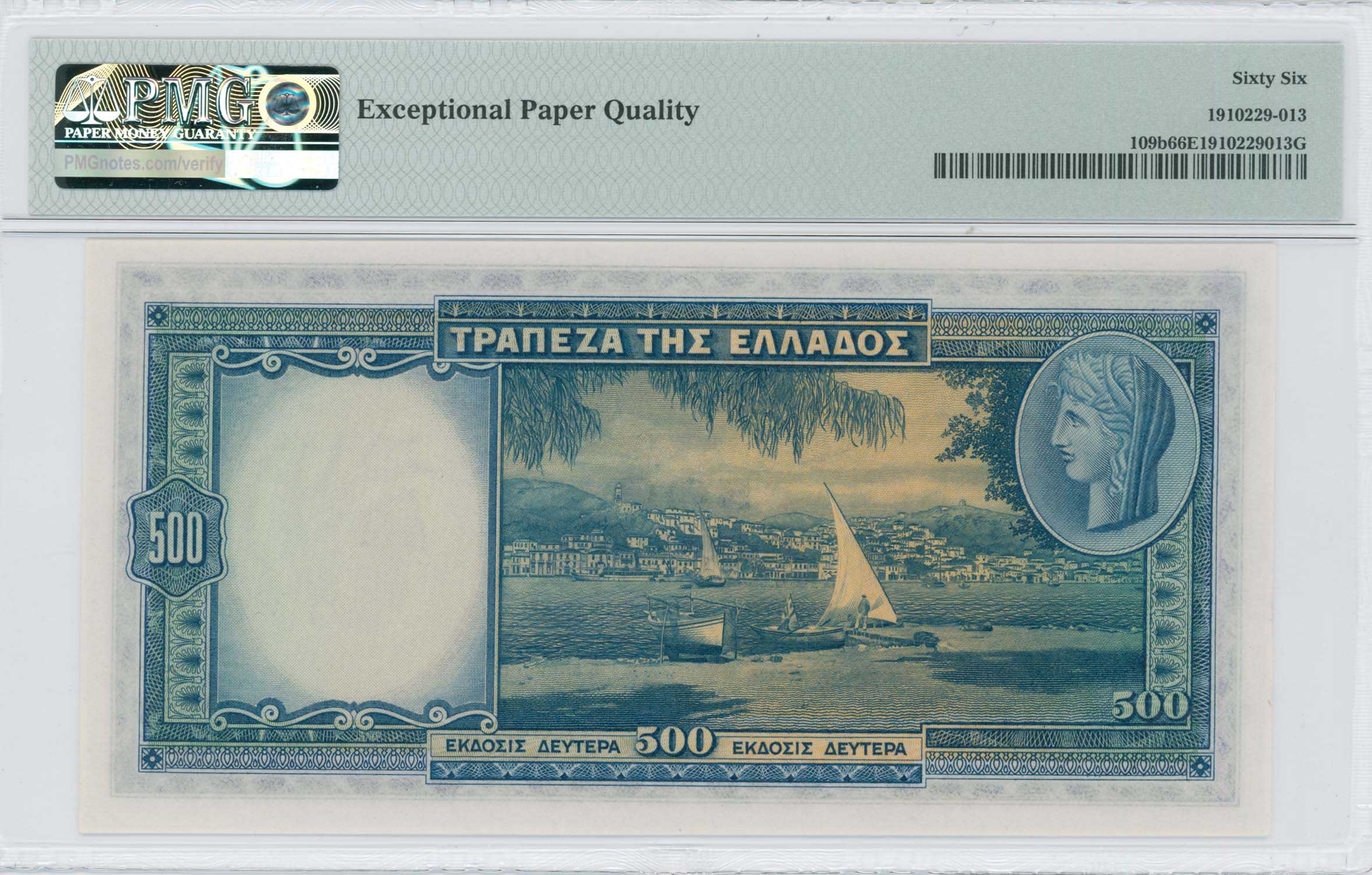 Lot 06766