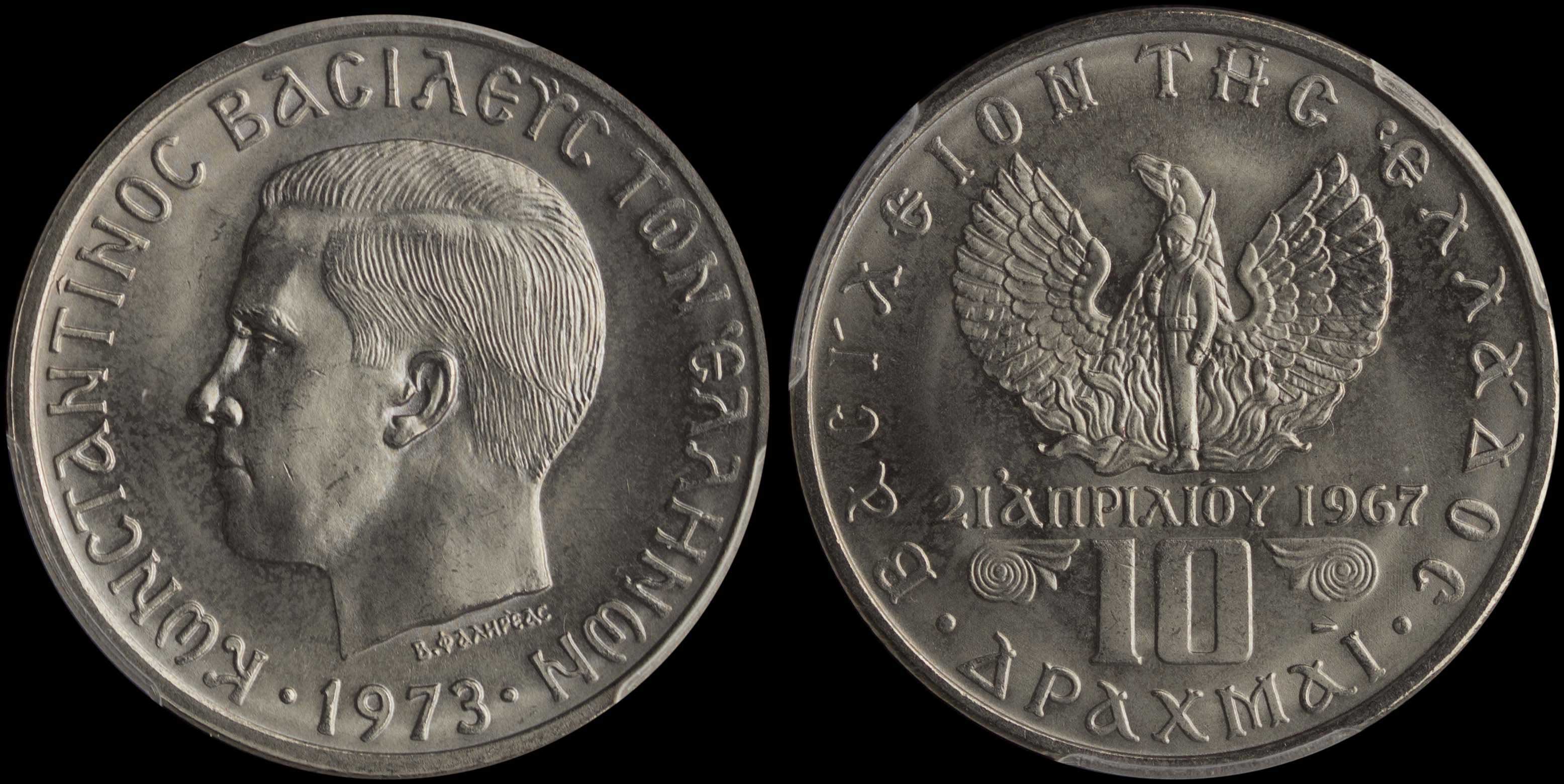 Lot 06261