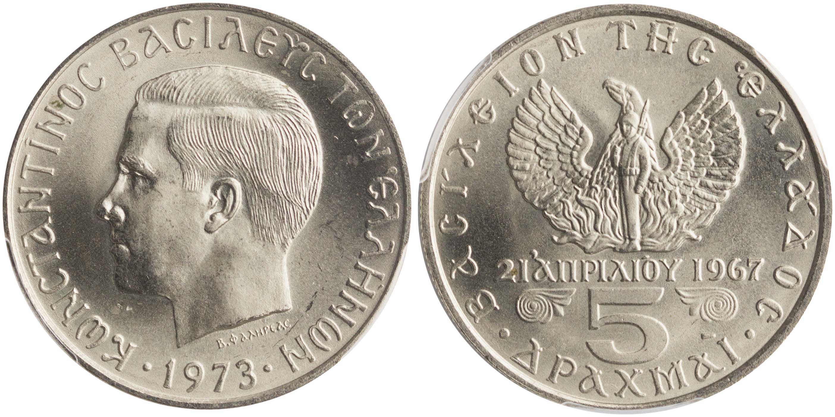 Lot 06290