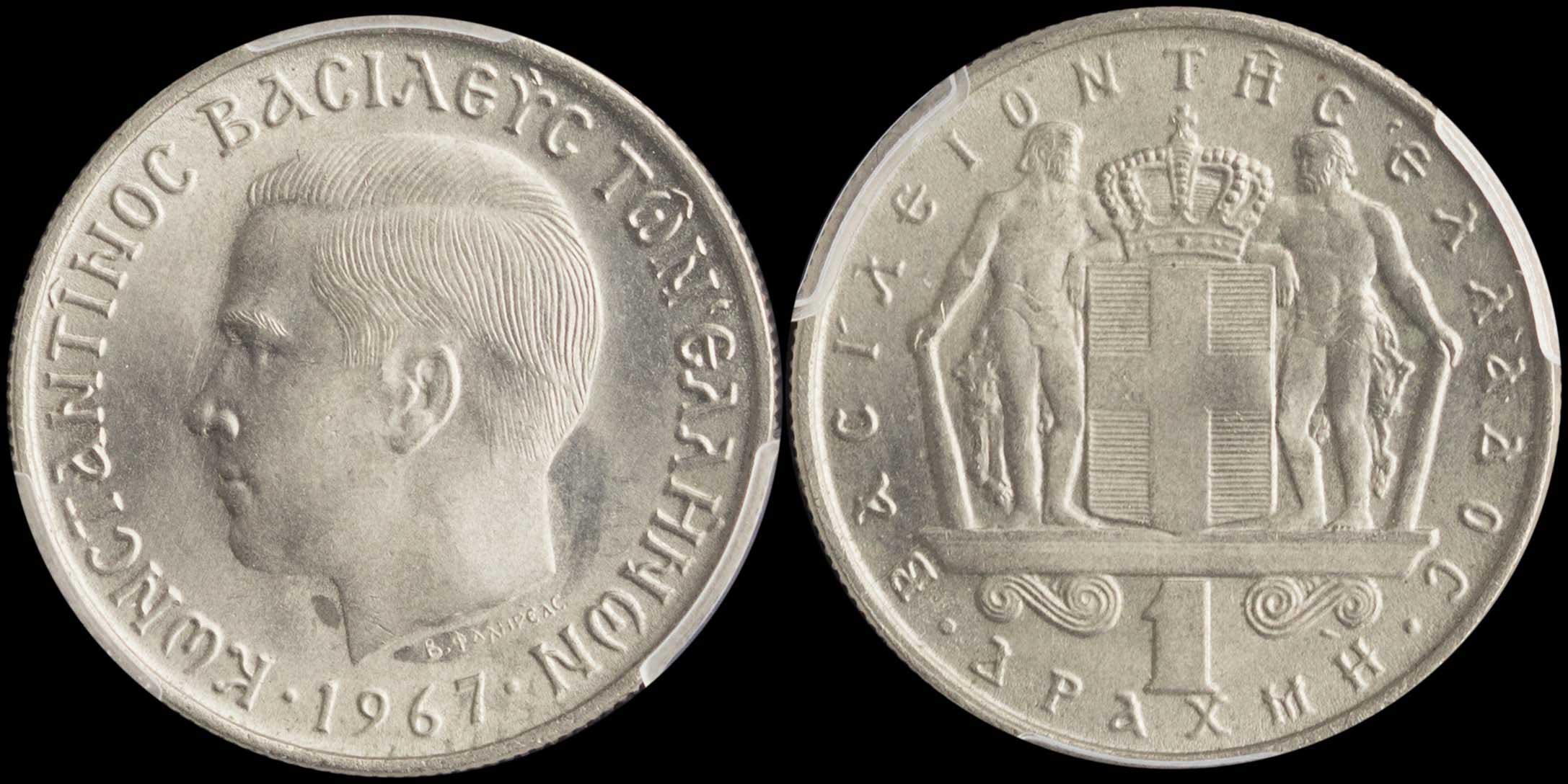 Lot 06156