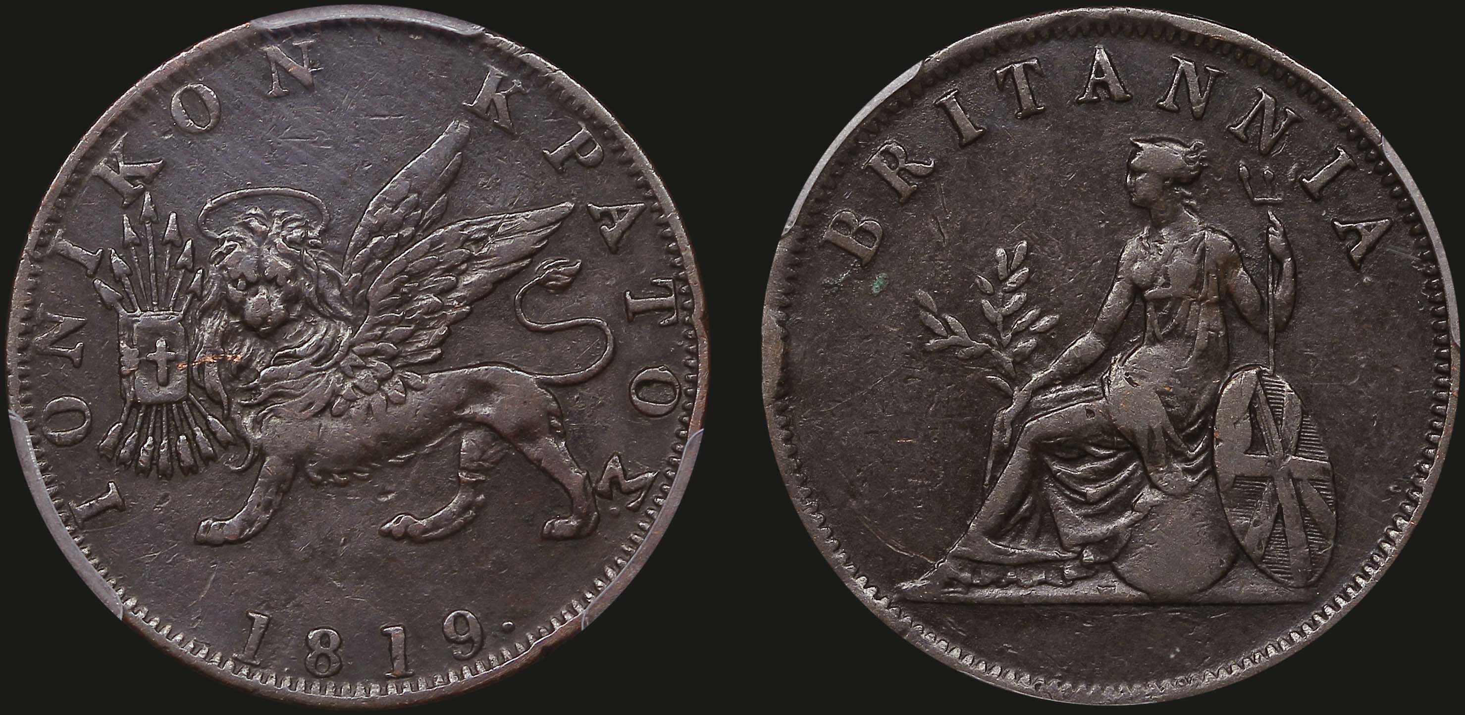 Lot 06481