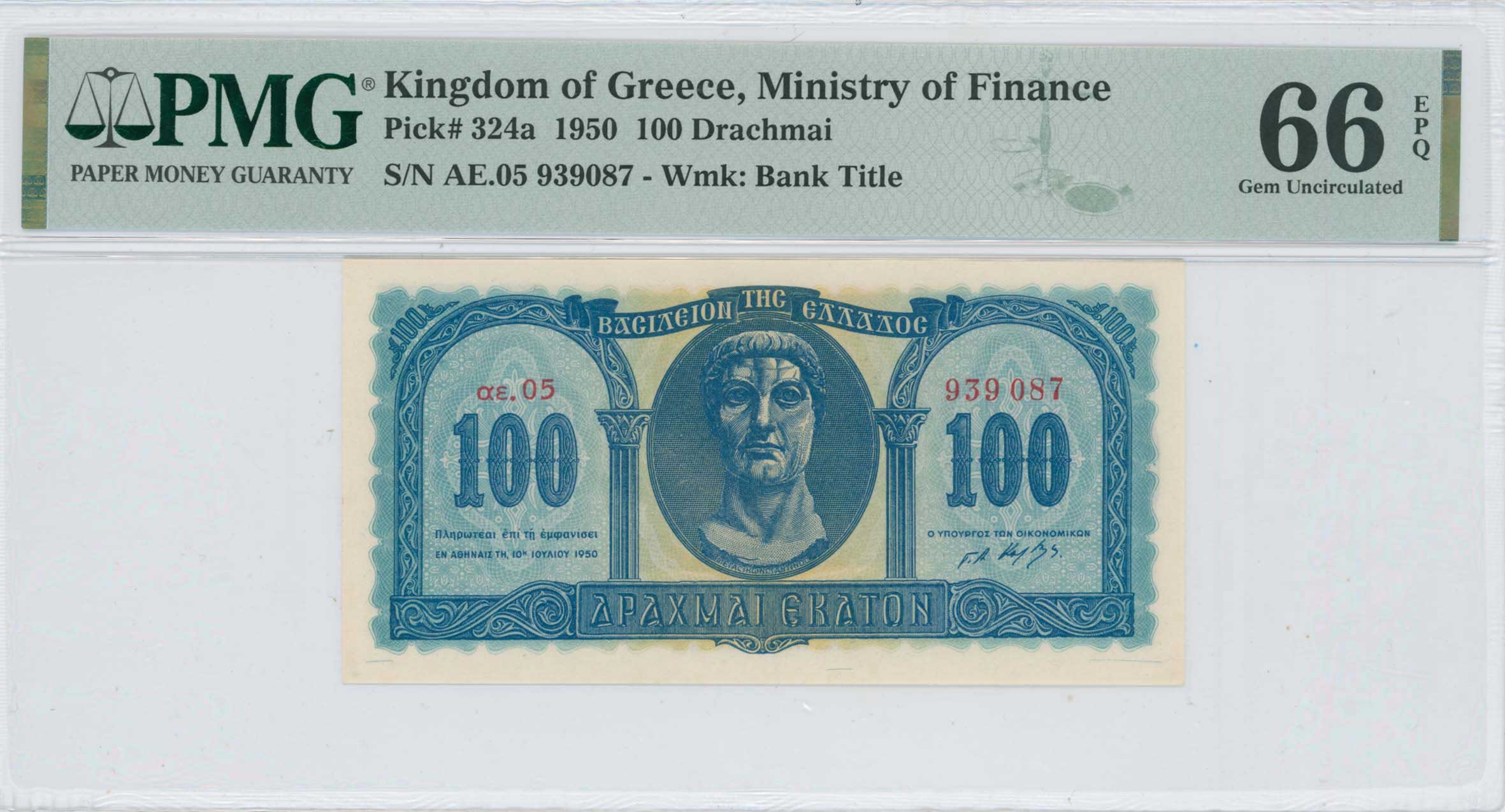 Lot 06705