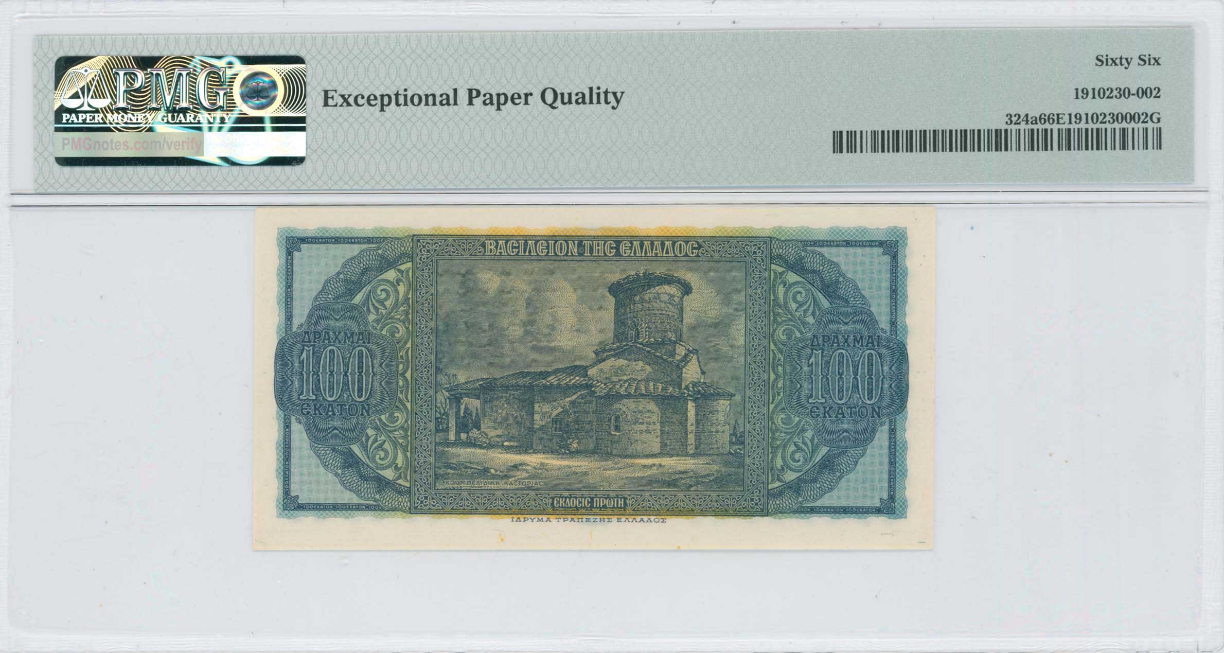 Lot 06705
