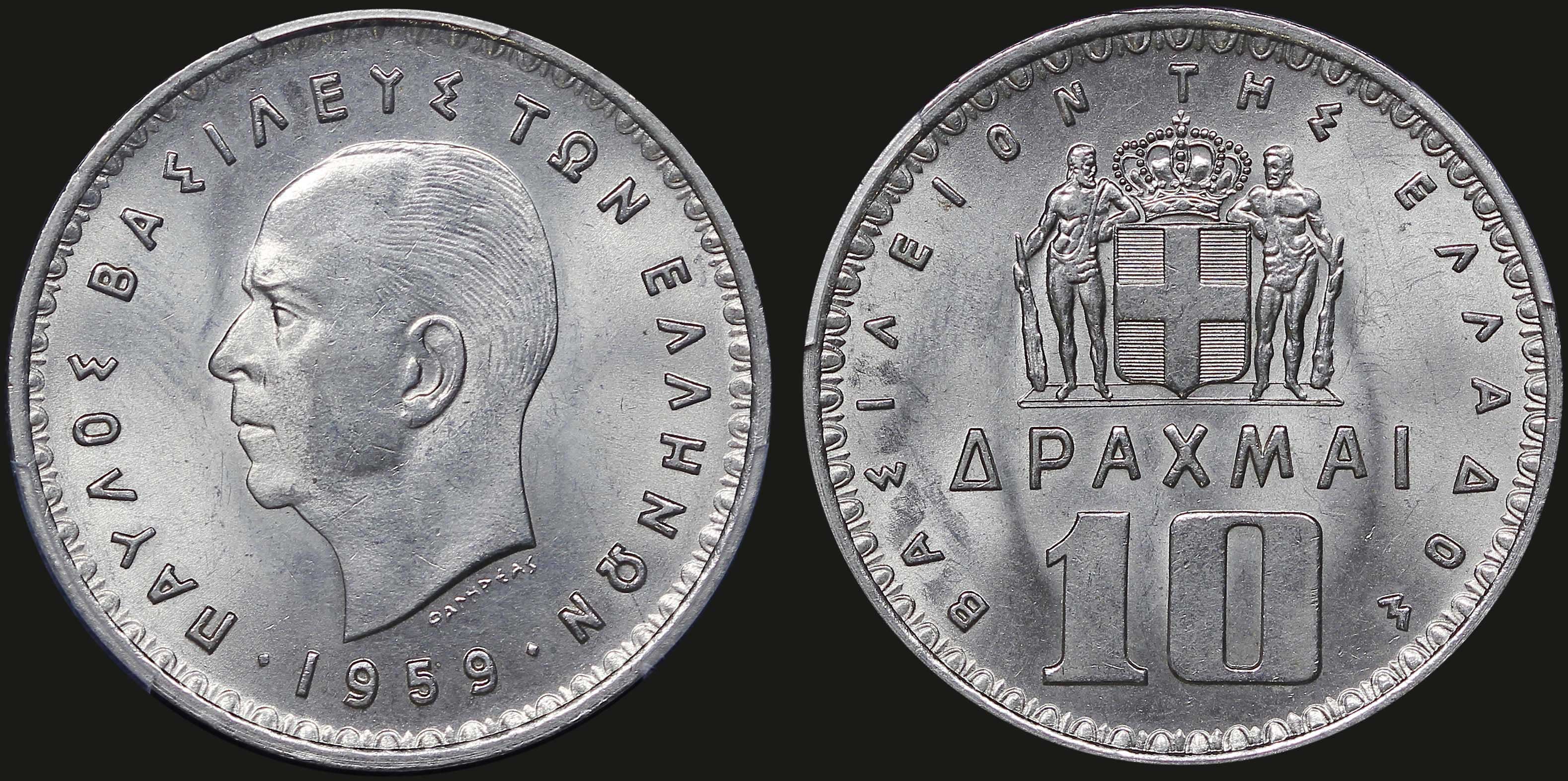Lot 06176
