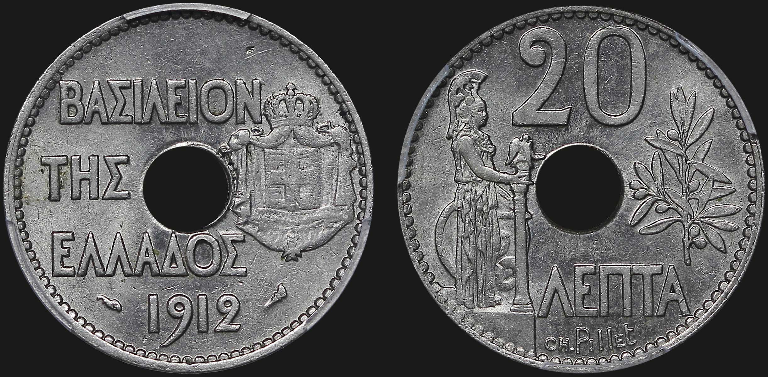 Lot 06092