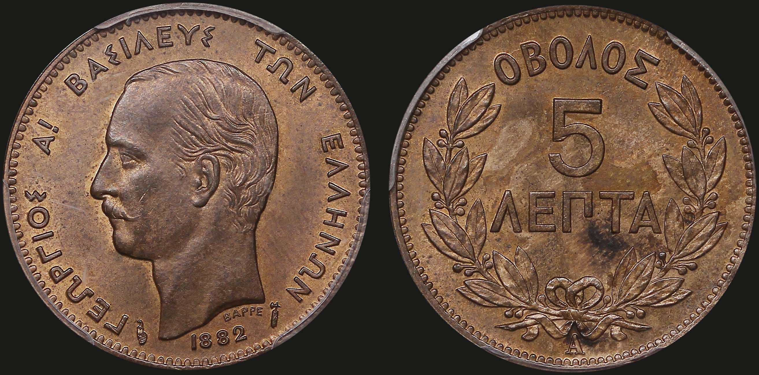 Lot 06089