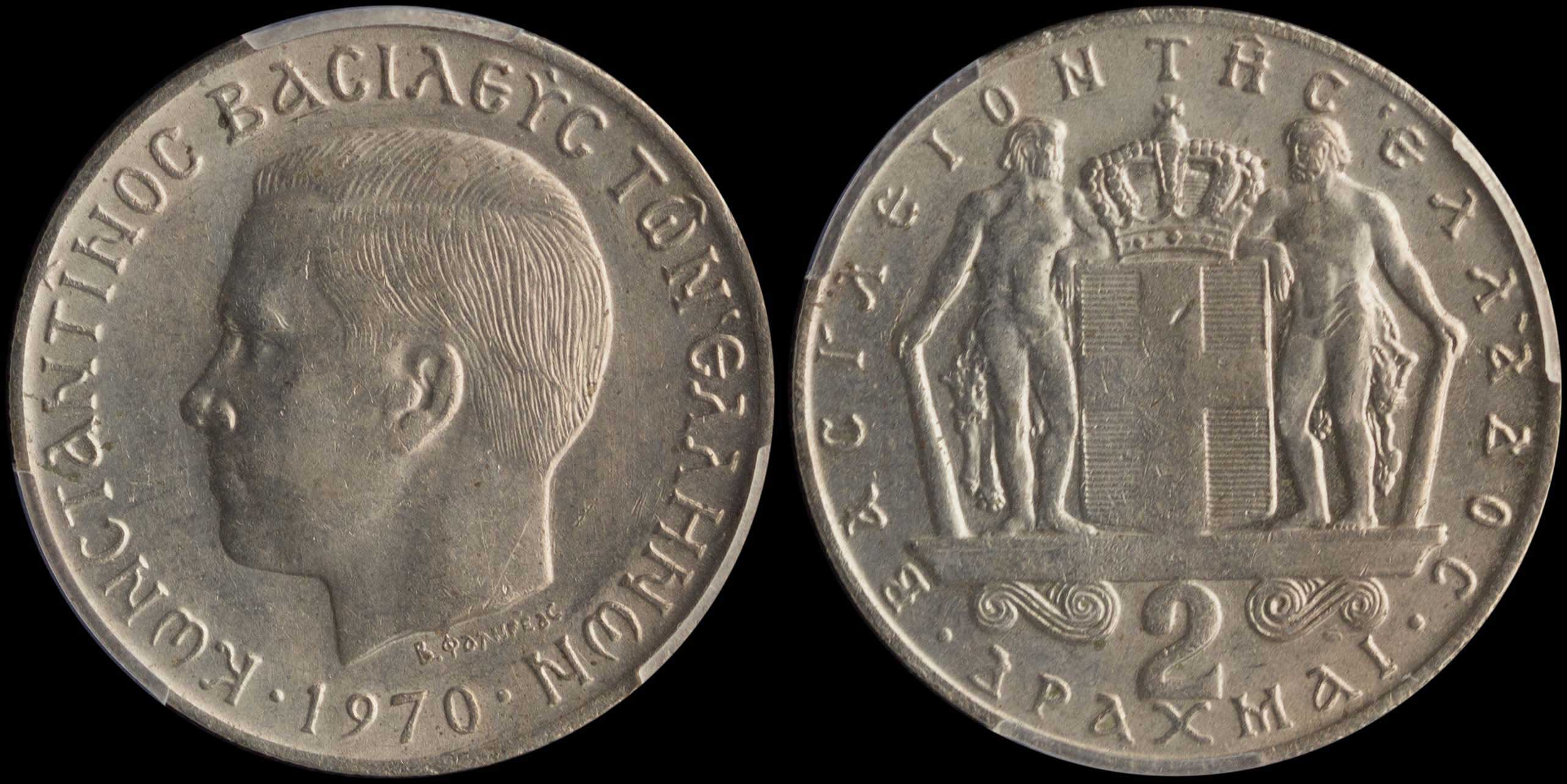 Lot 06230