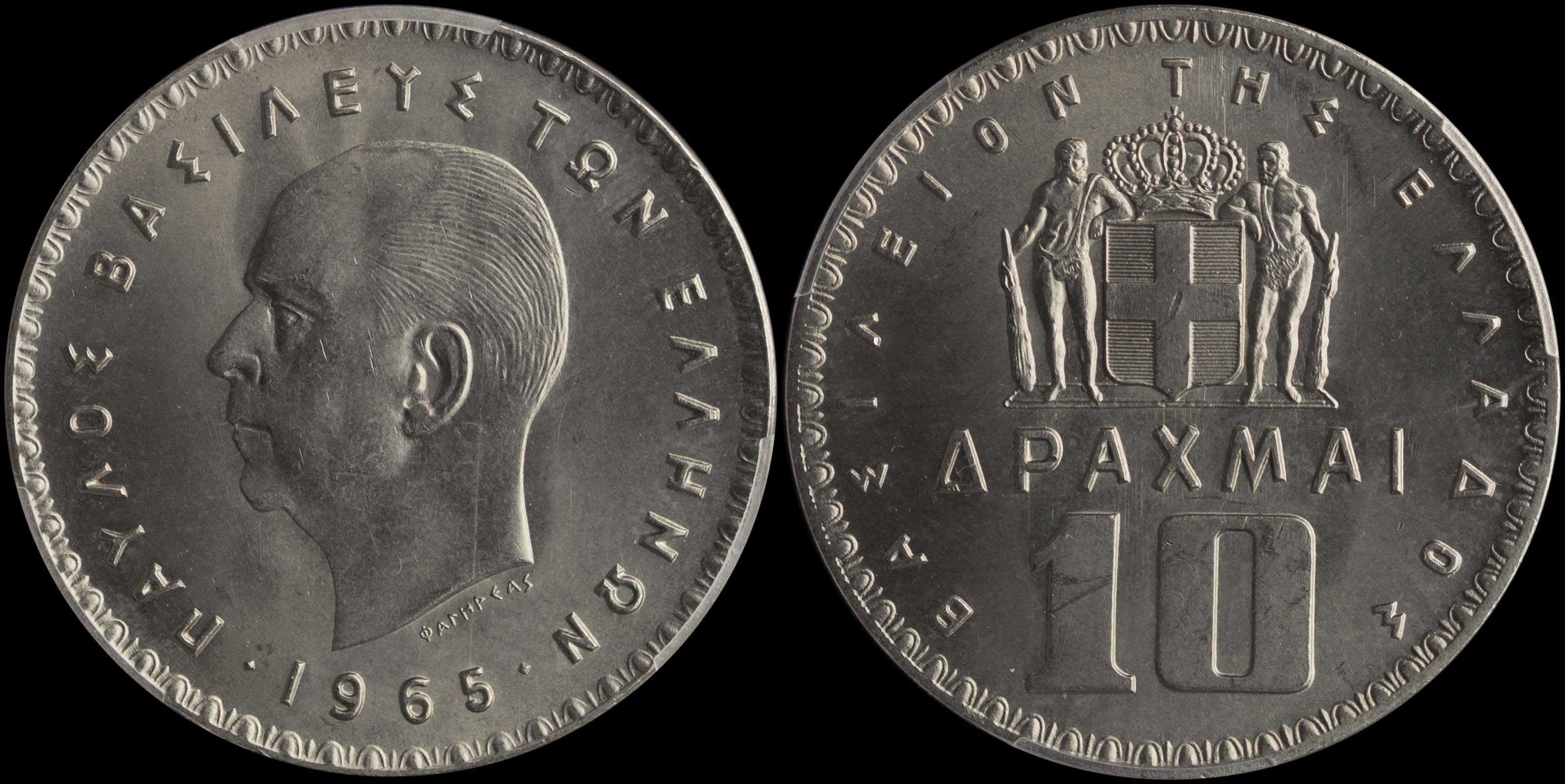 Lot 06204