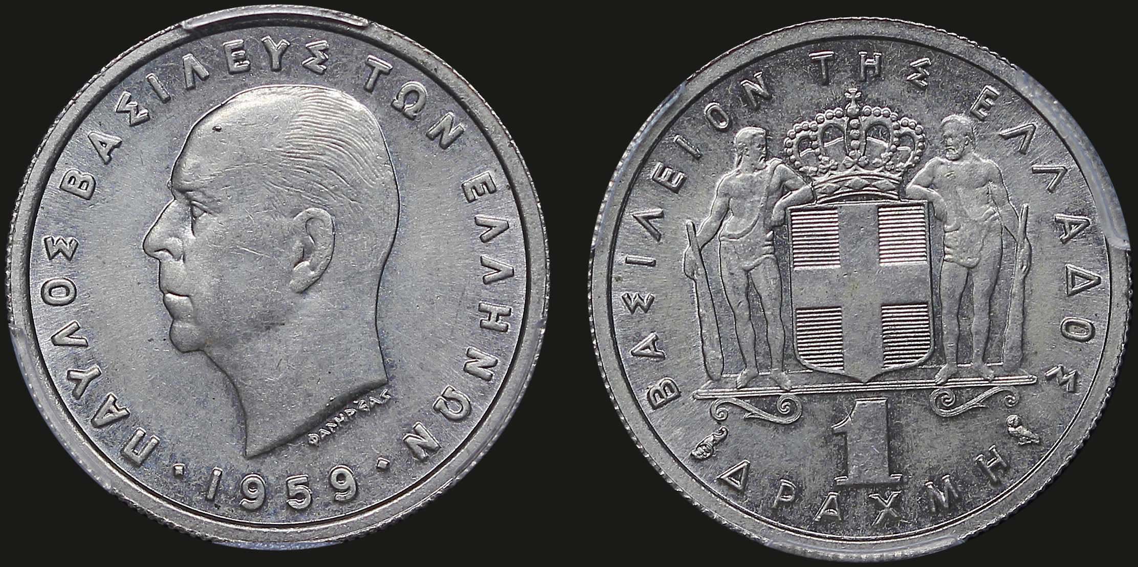 Lot 06174