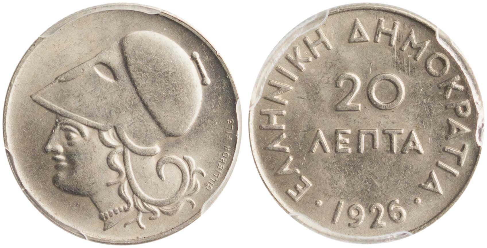 Lot 06169