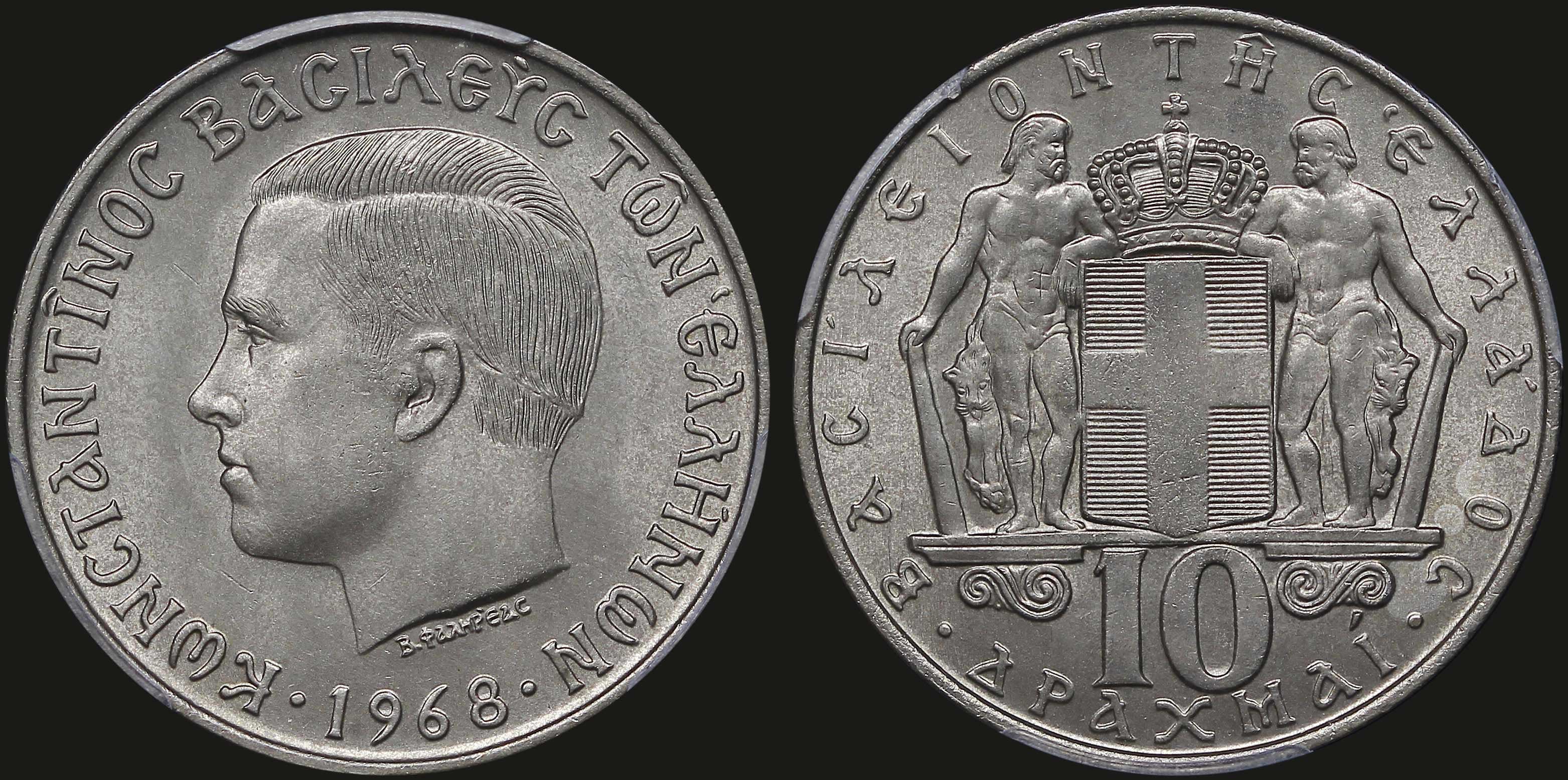 Lot 06222