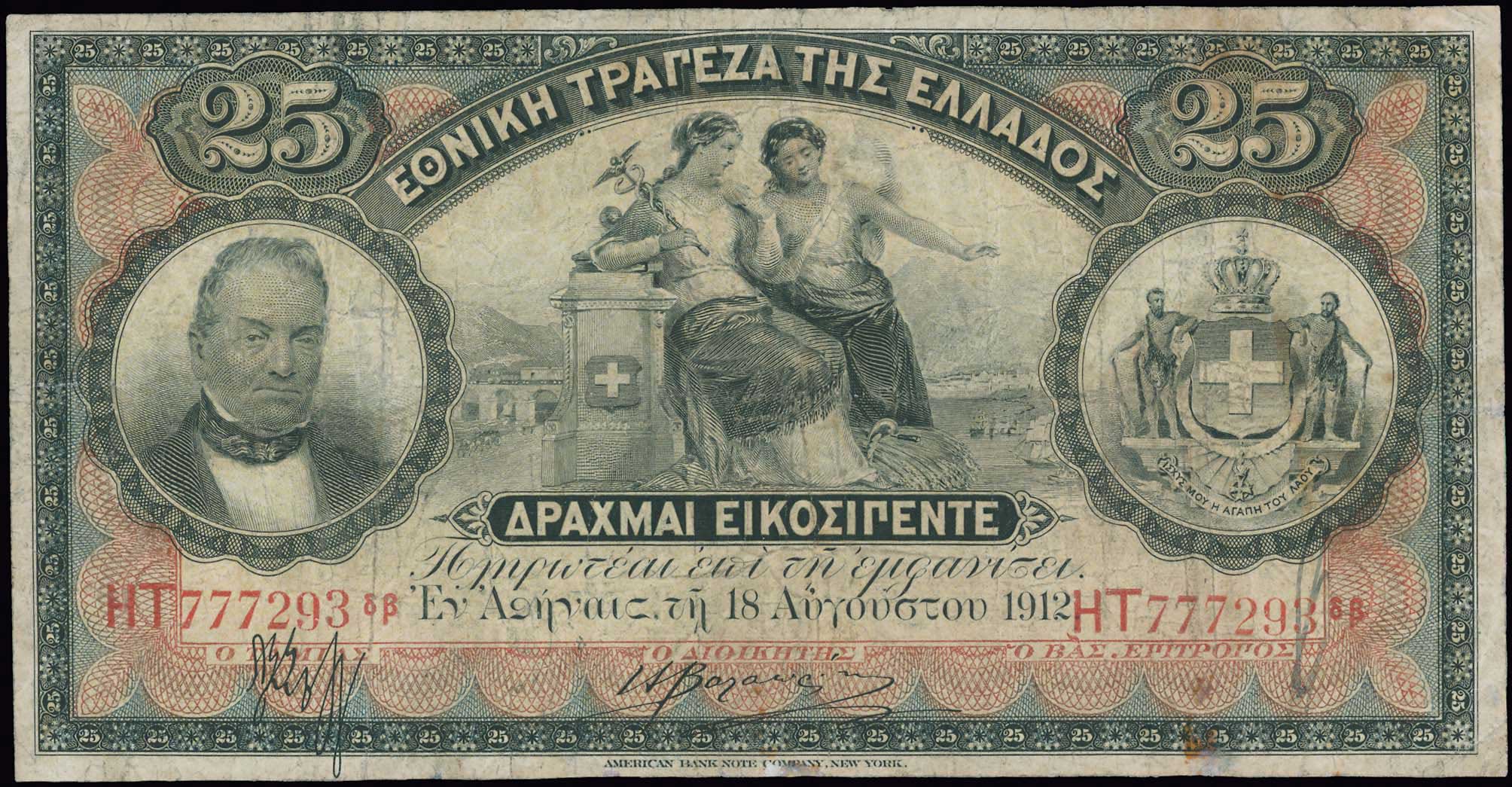 Lot 06428