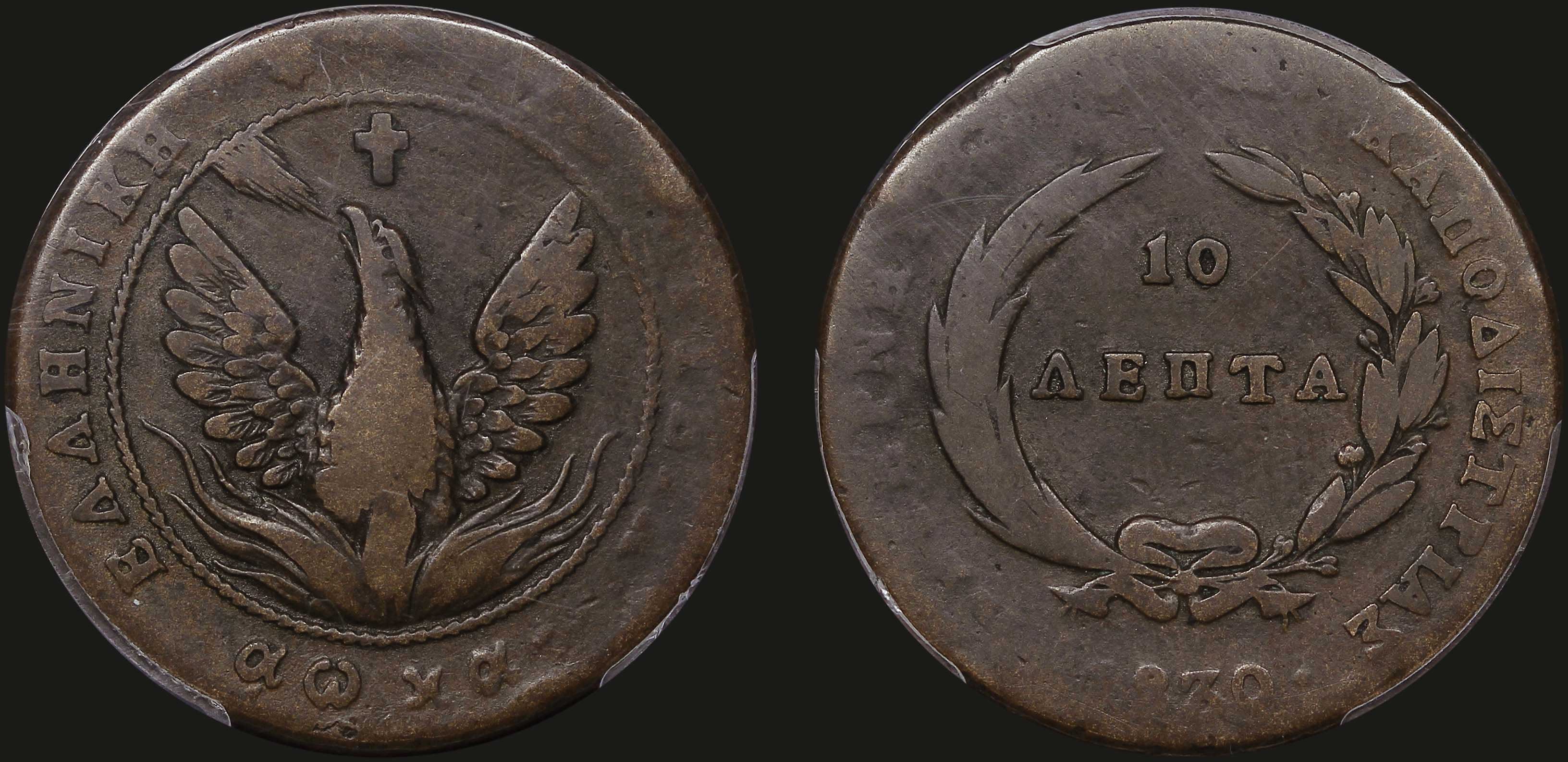 Lot 06025