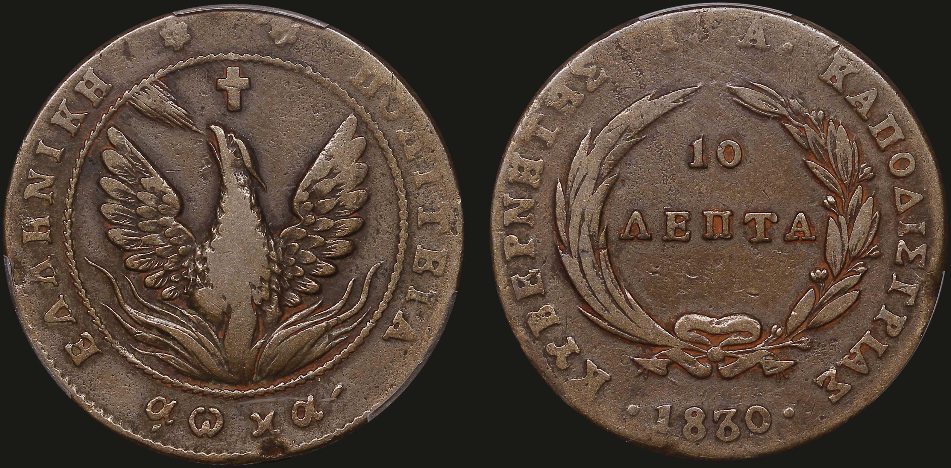 Lot 06018
