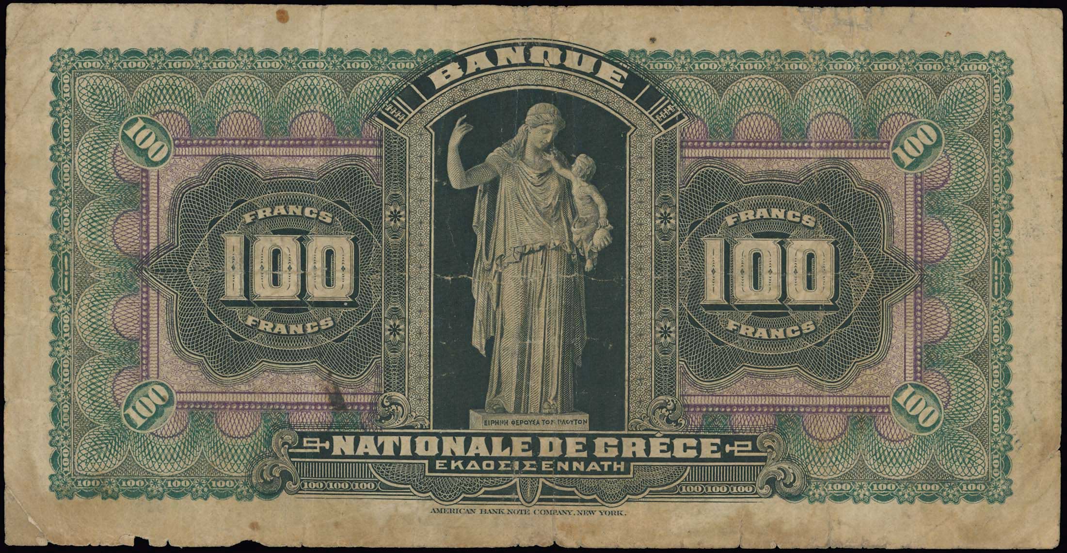 Lot 06433
