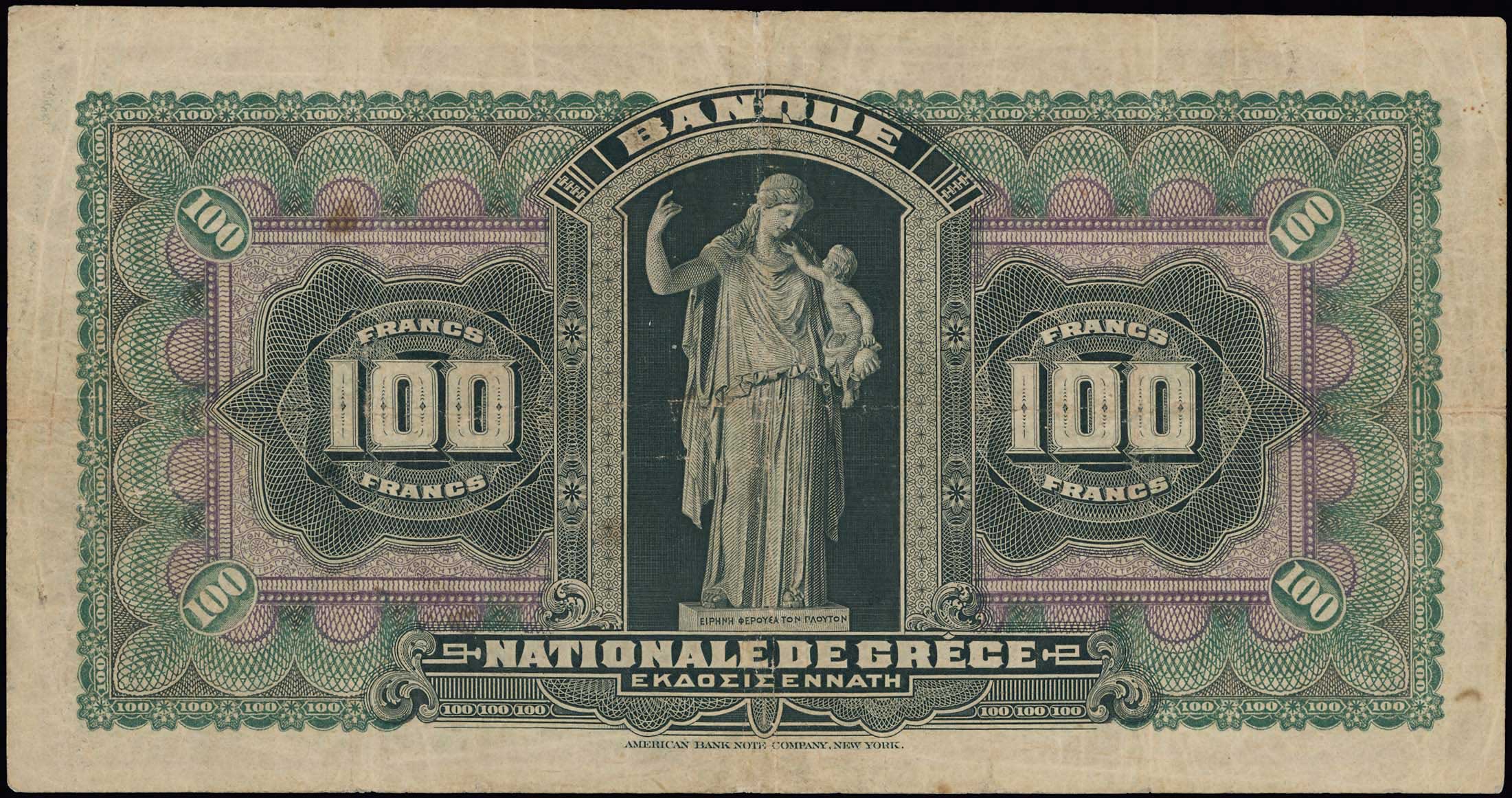 Lot 06431