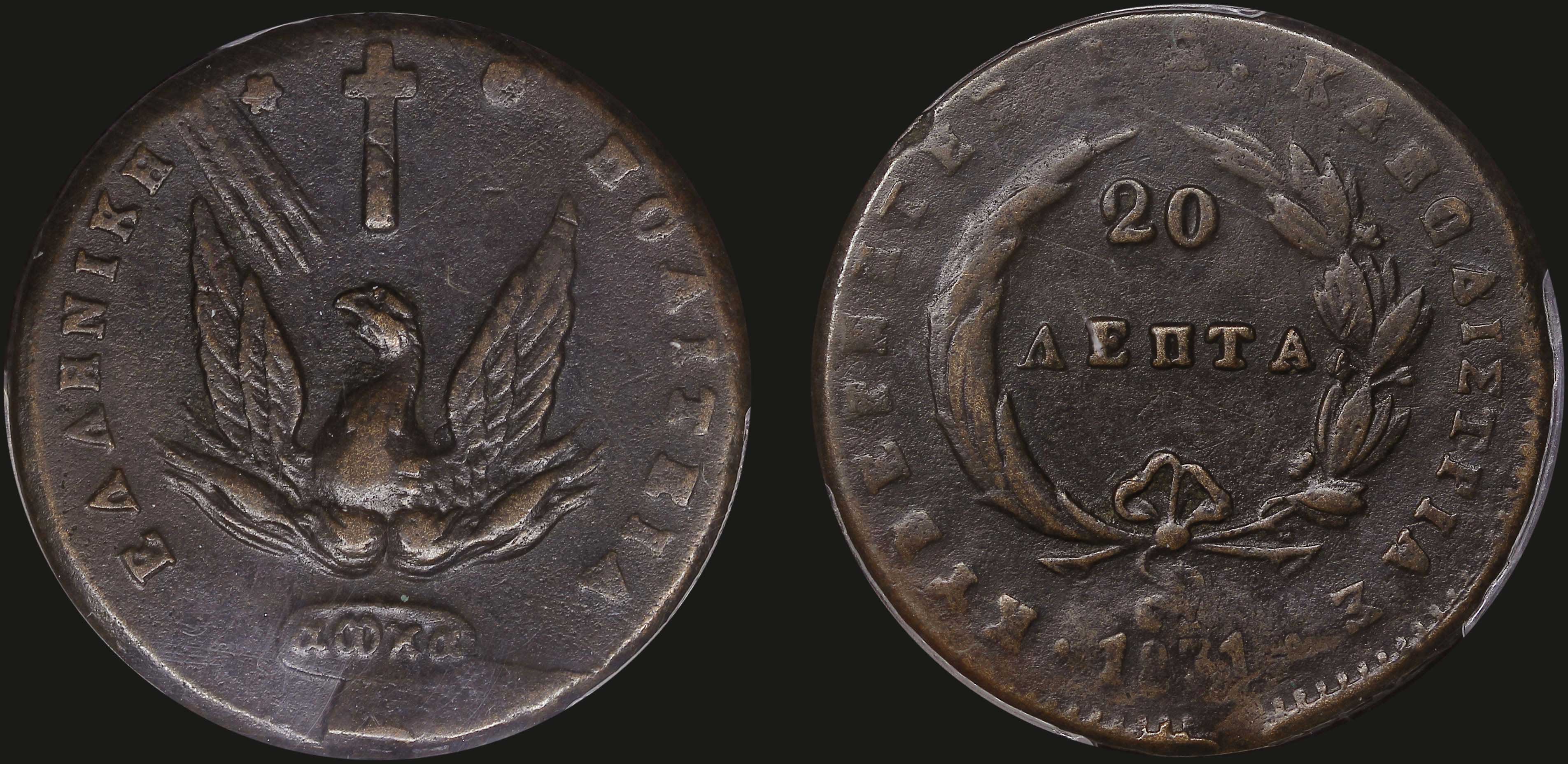 Lot 06034