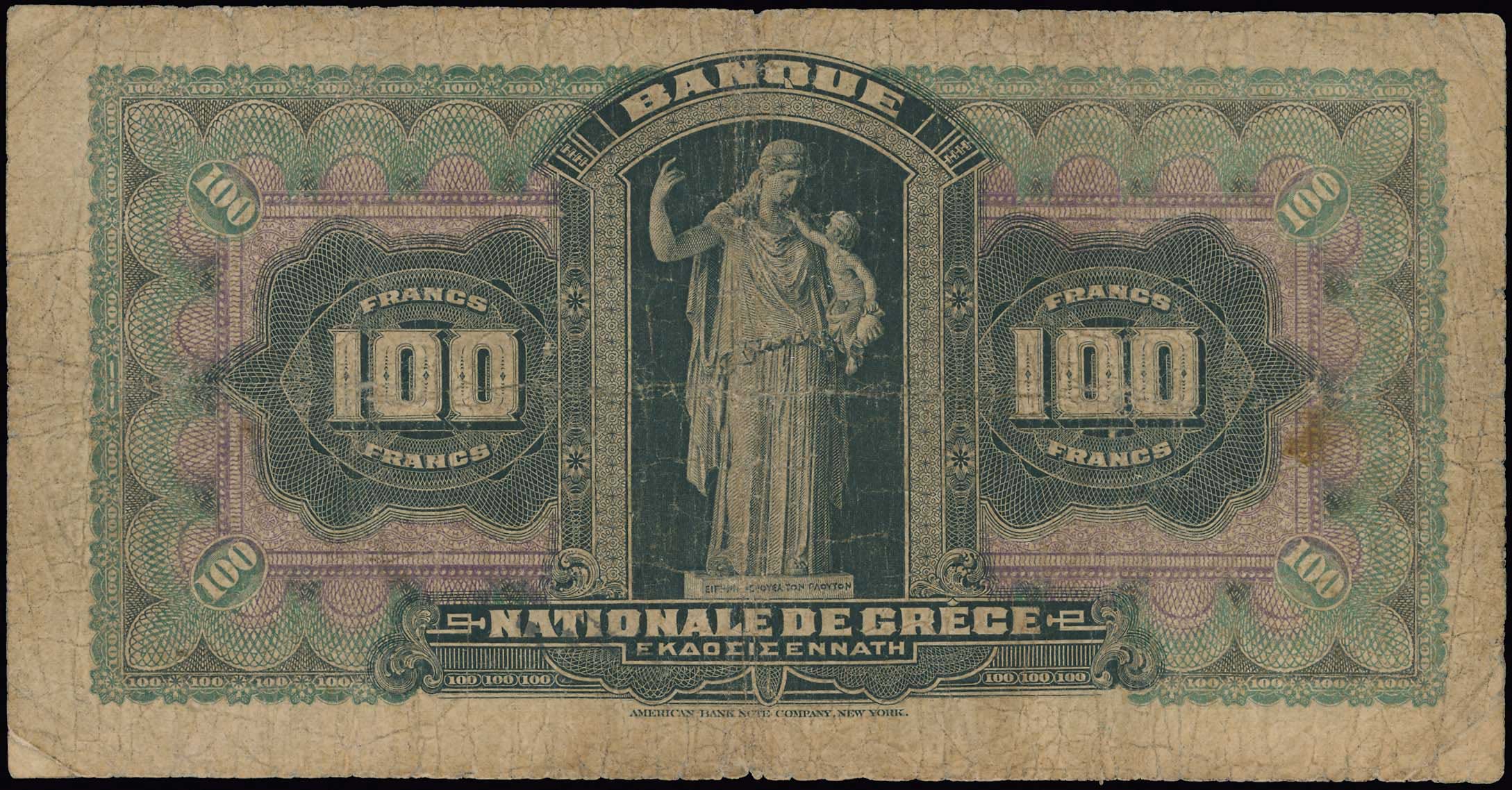 Lot 06429
