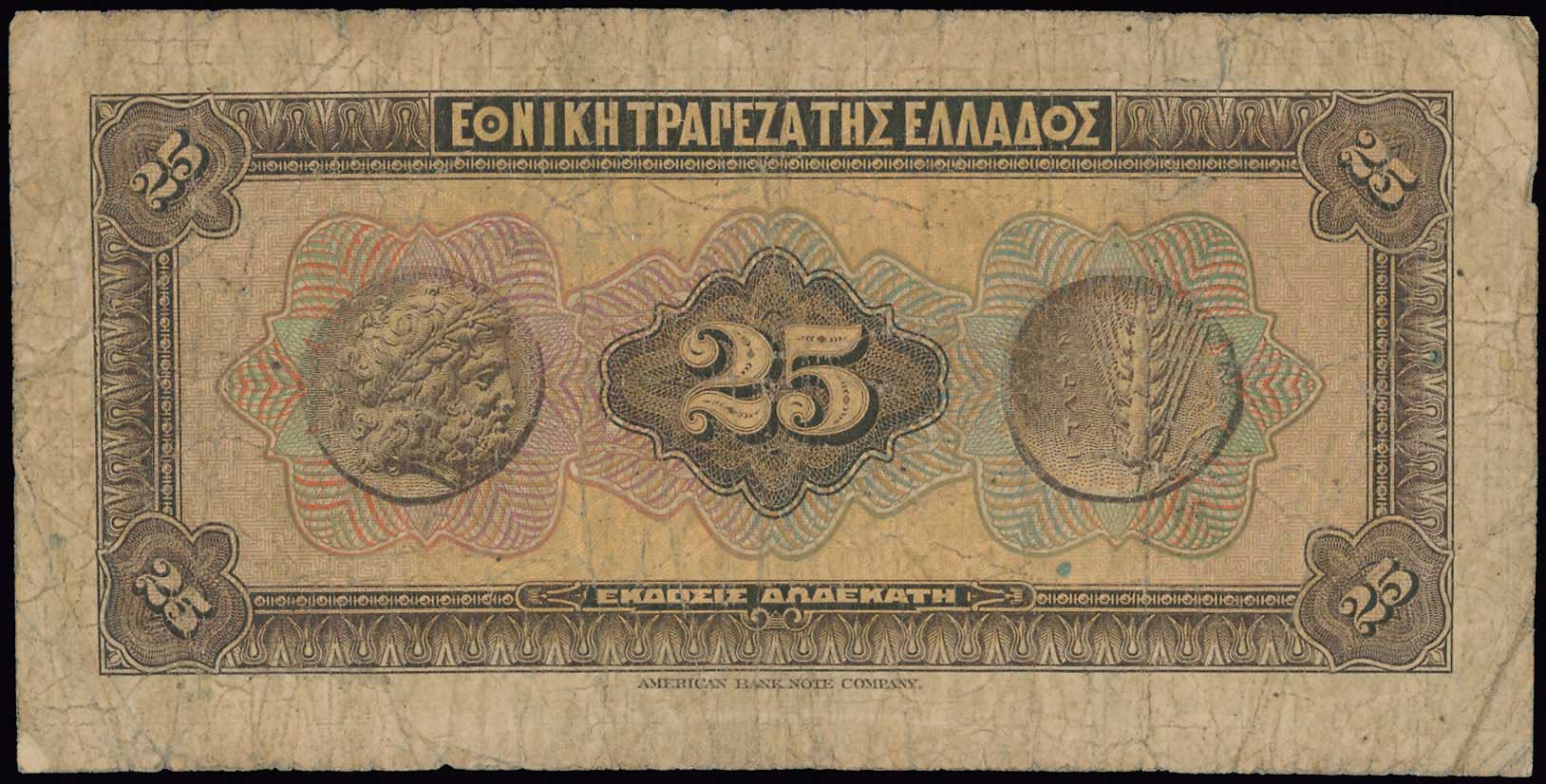 Lot 06448