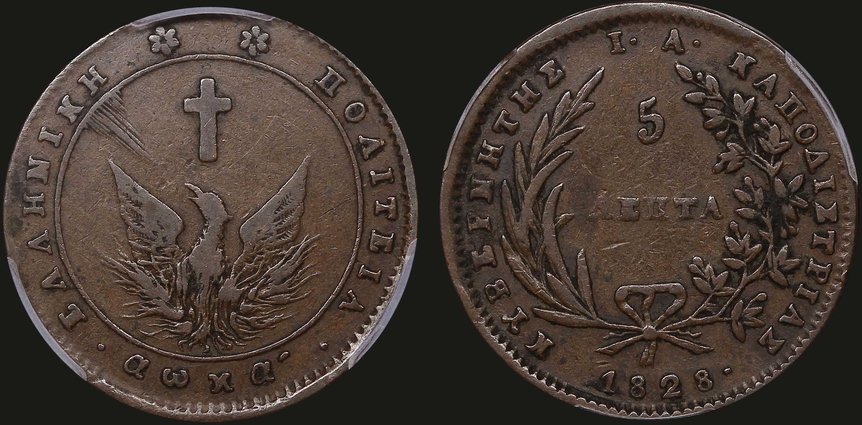 Lot 06006