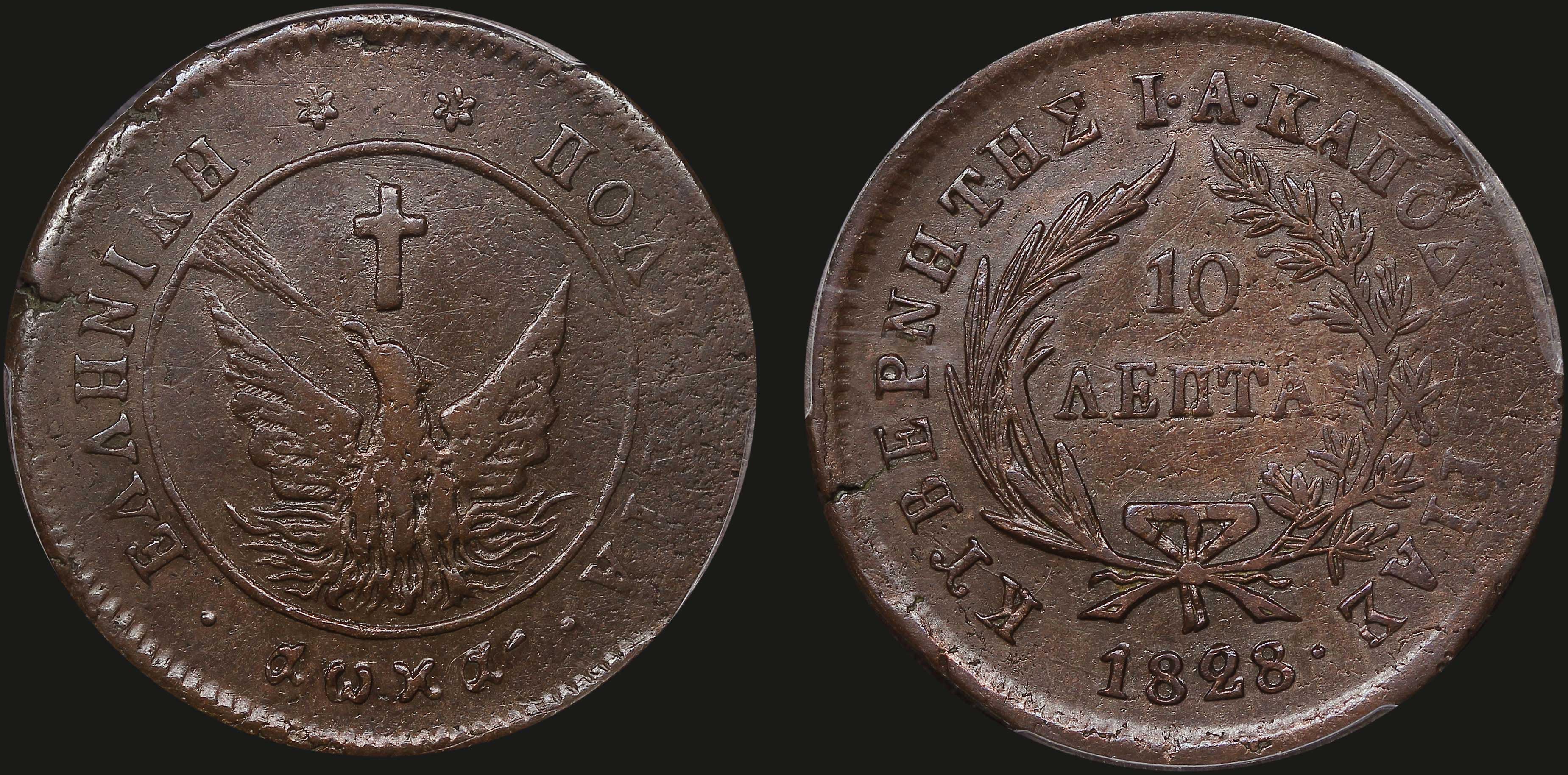 Lot 06014