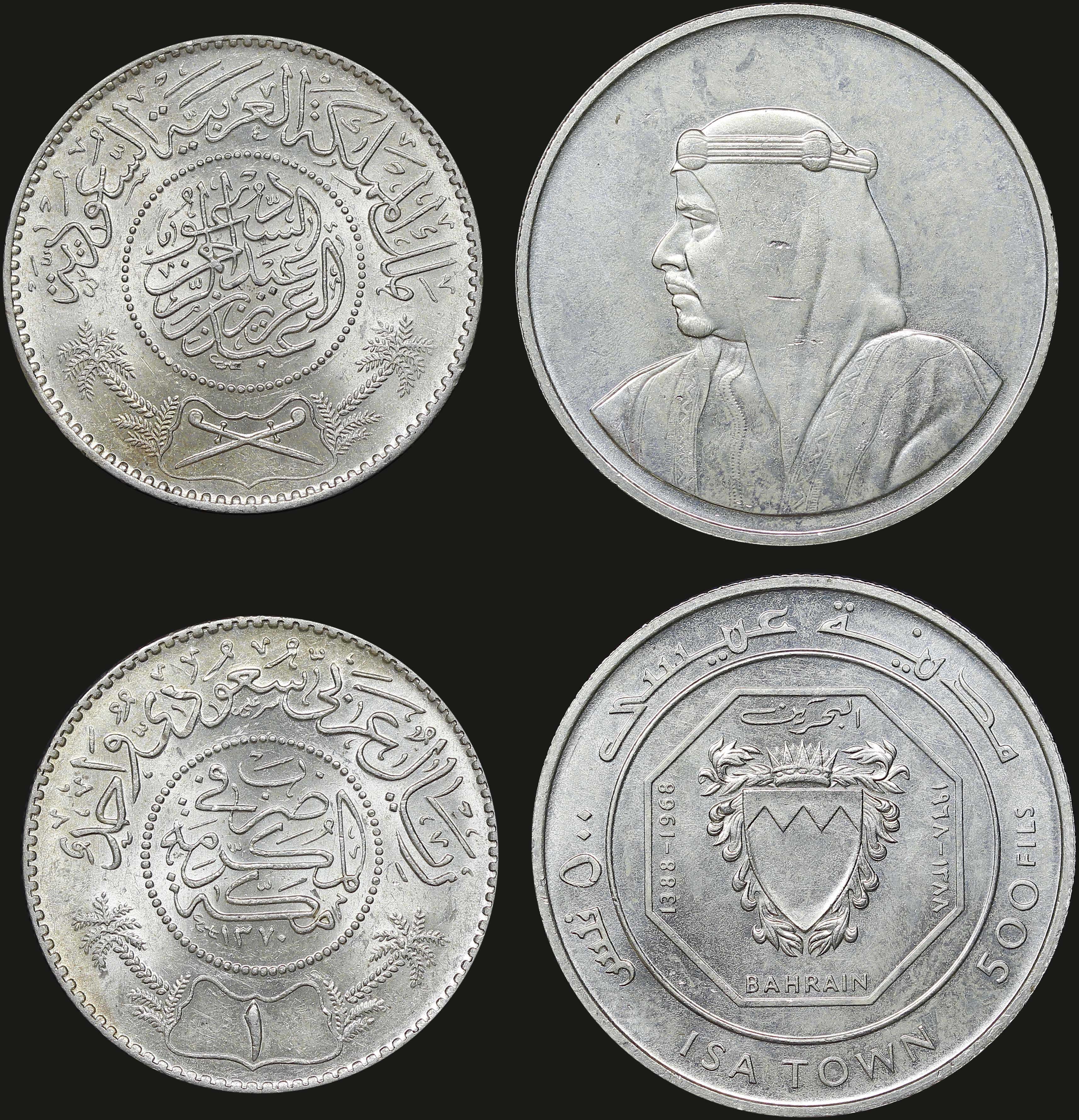 Lot 07173