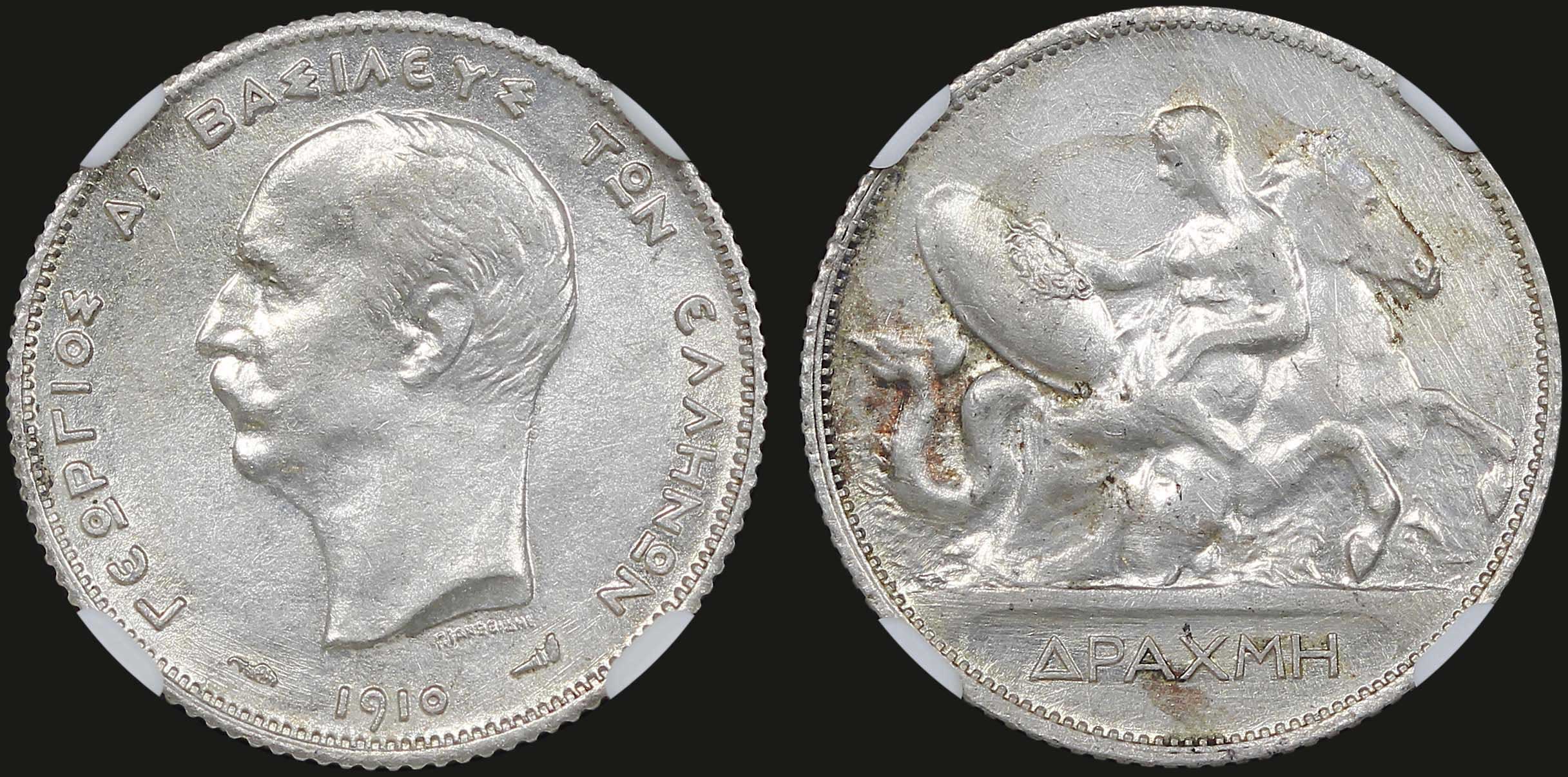 Lot 06135