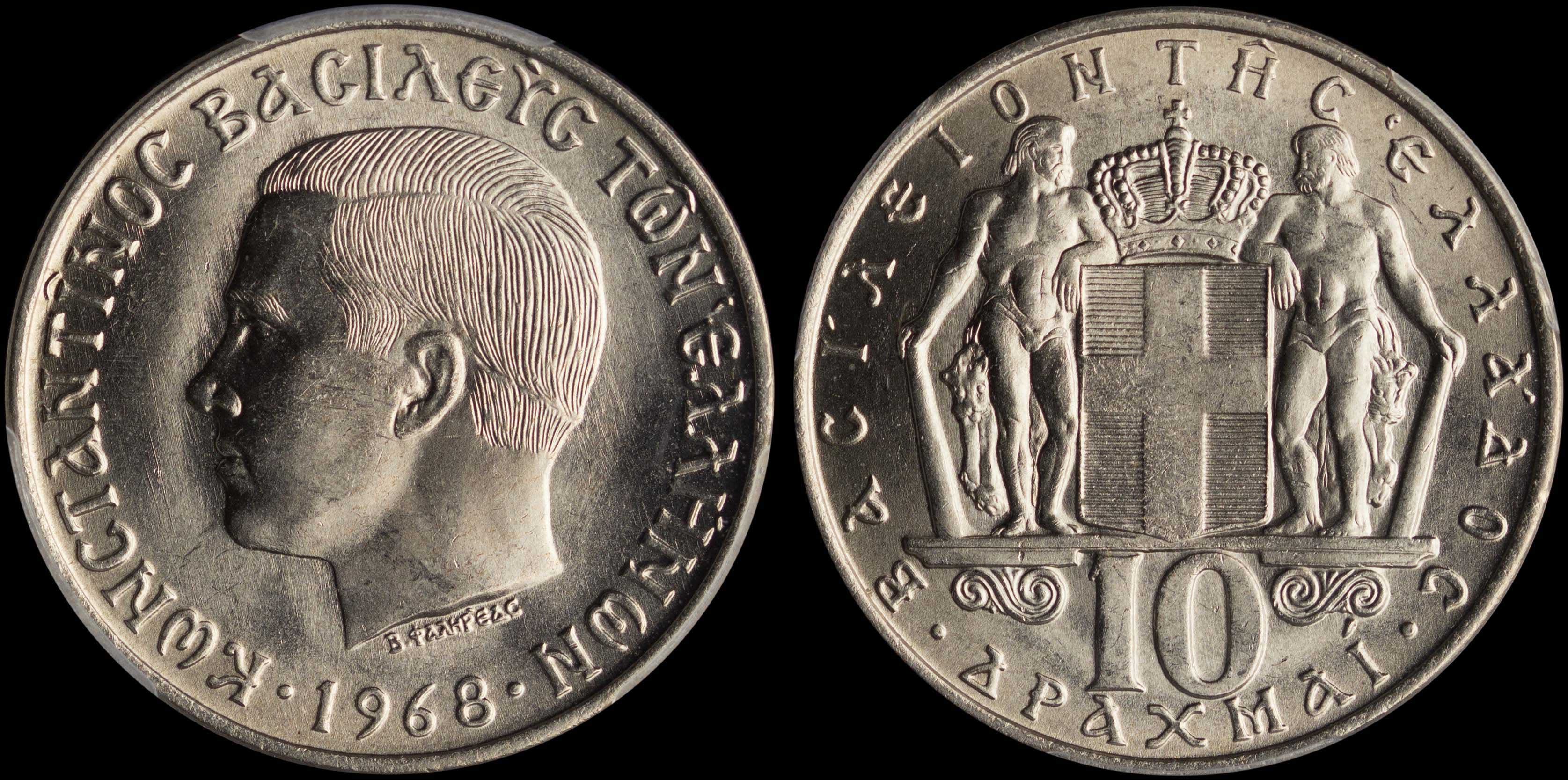 Lot 06268