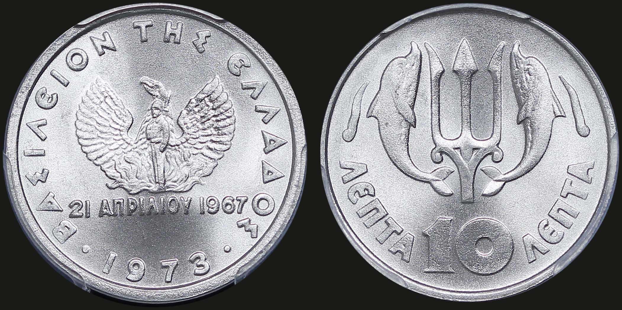 Lot 06191