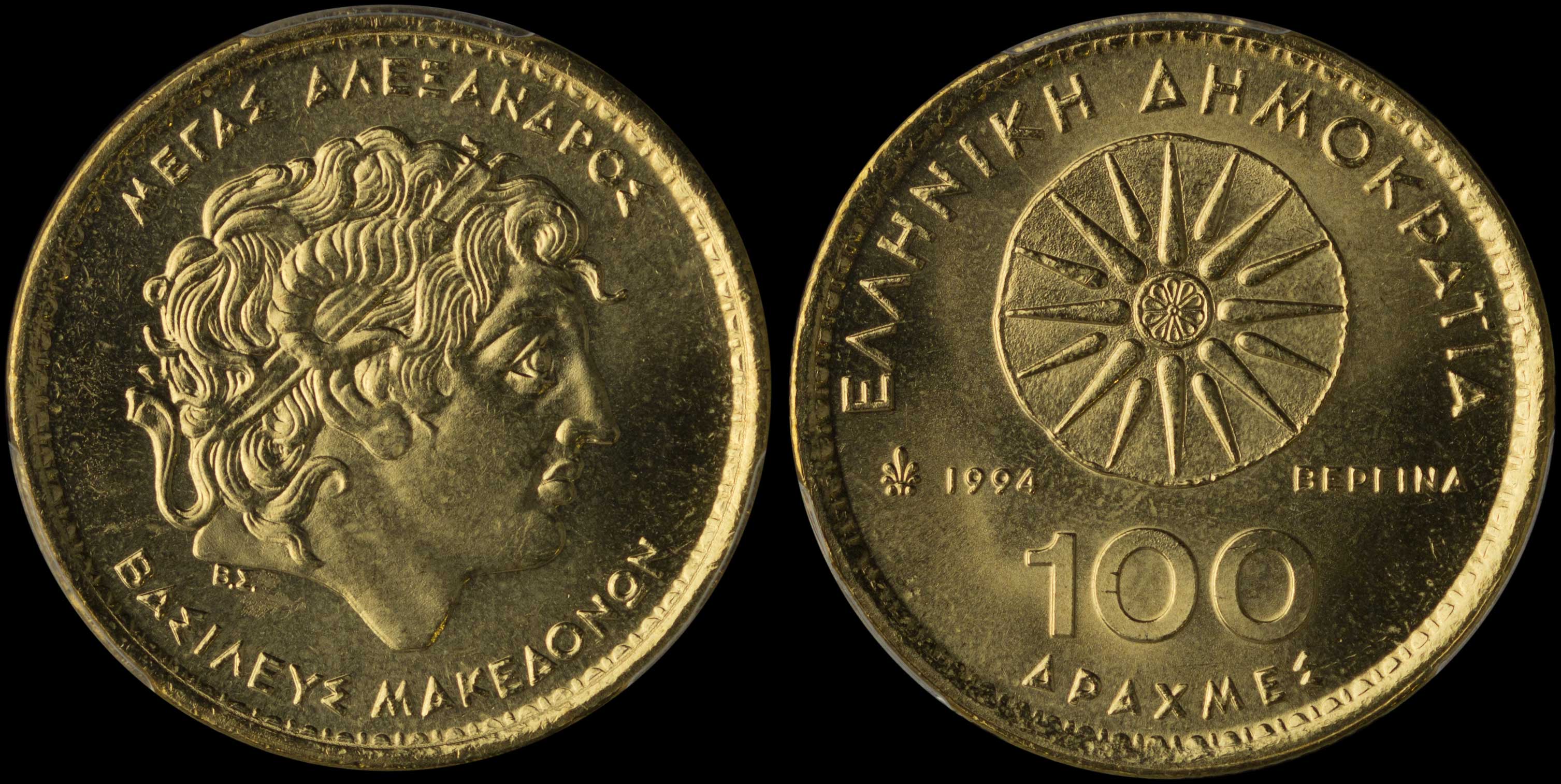Lot 06243