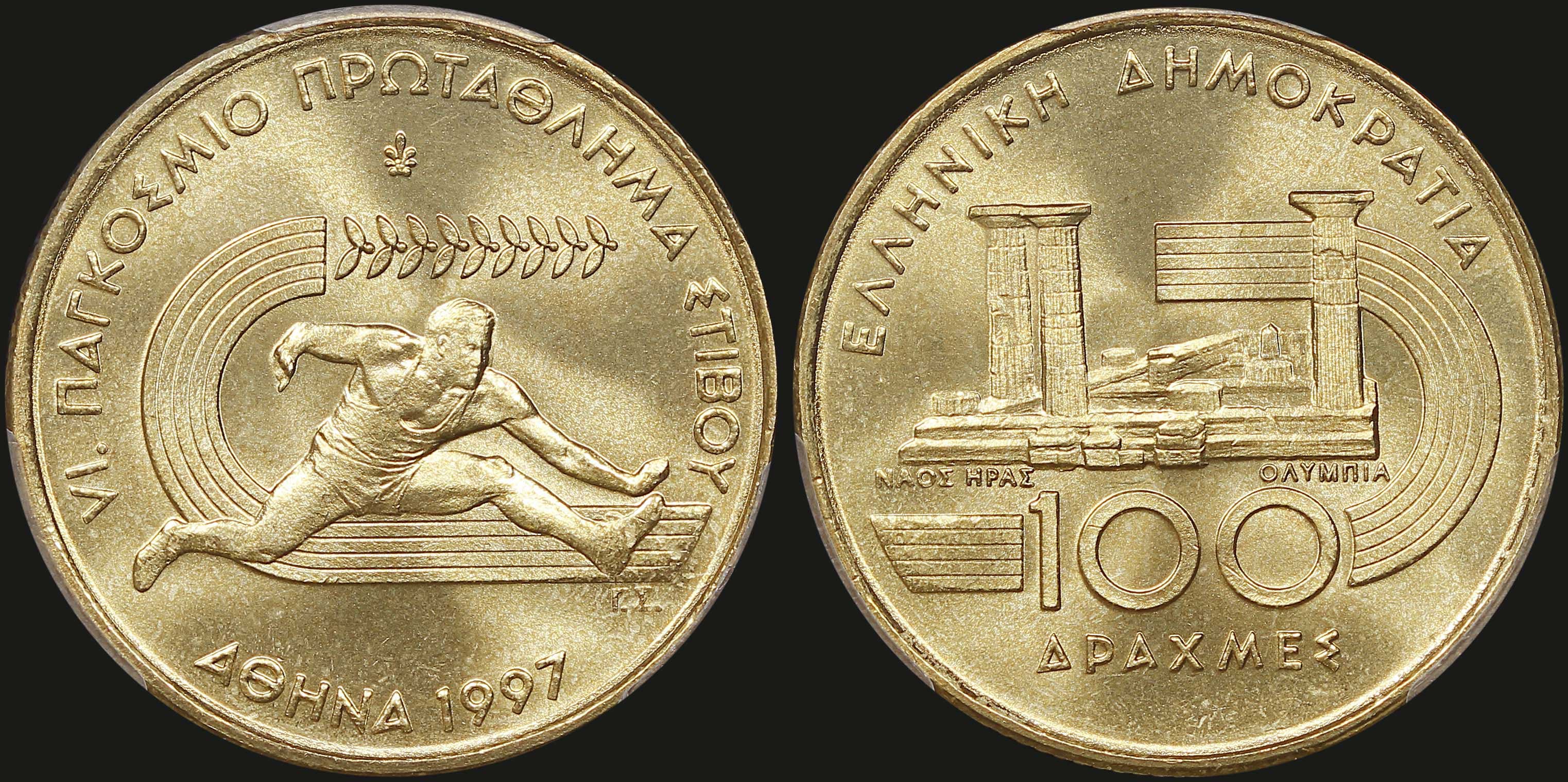 Lot 06286