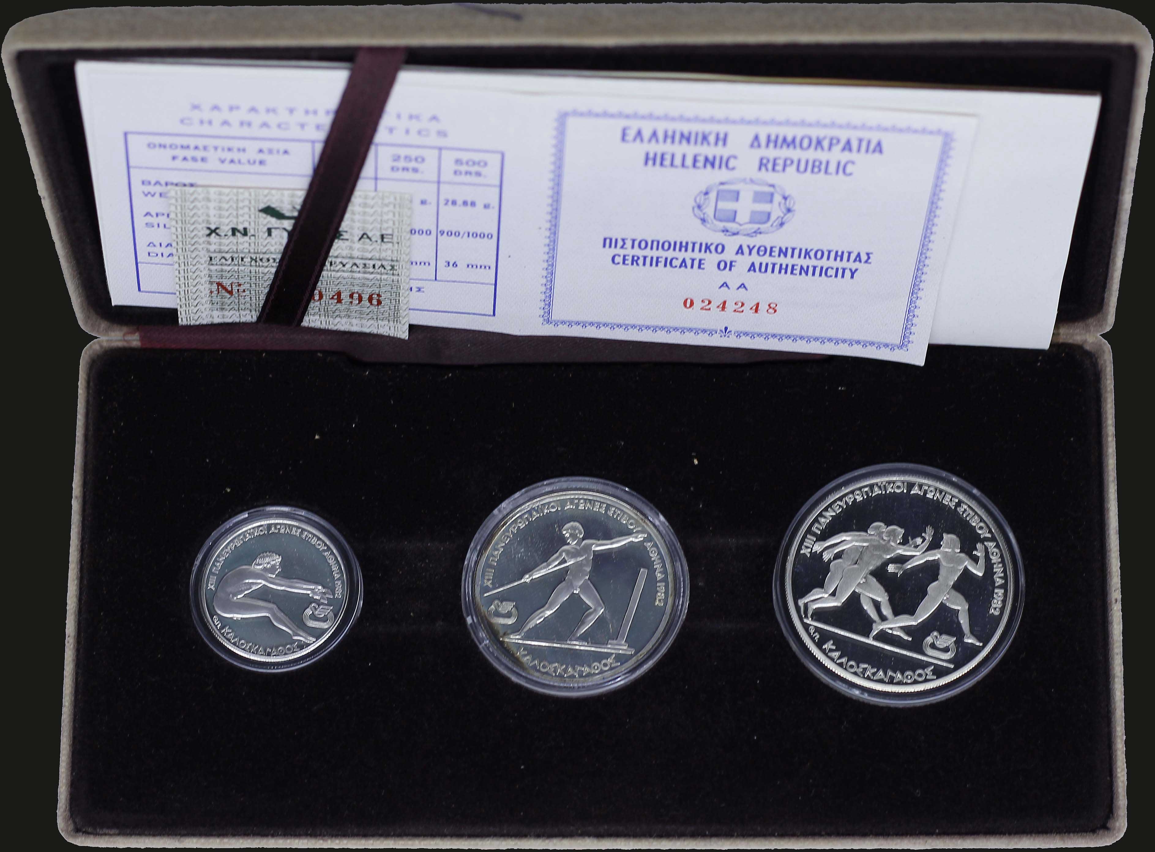 Lot 06247