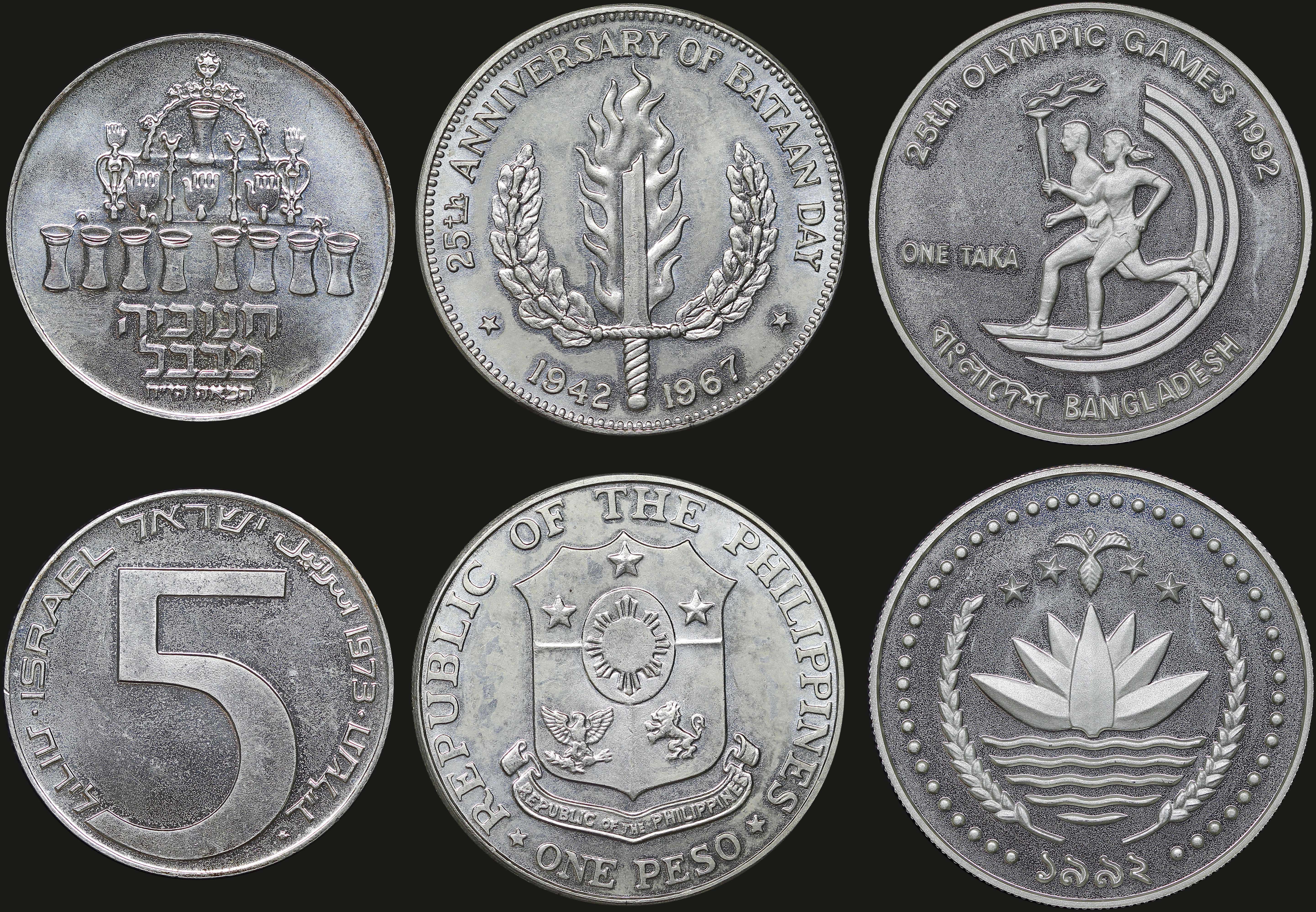 Lot 07242
