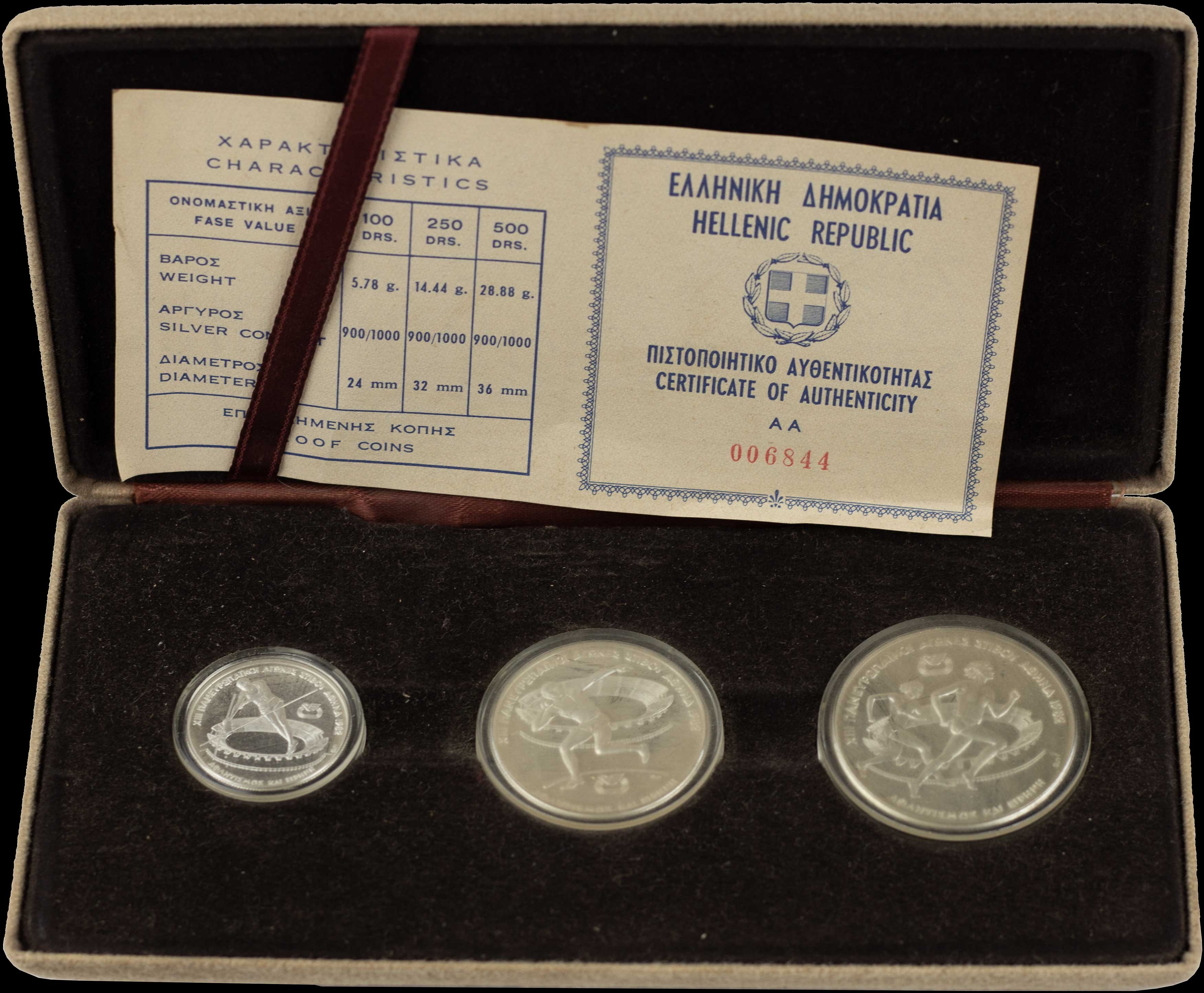 Lot 06224
