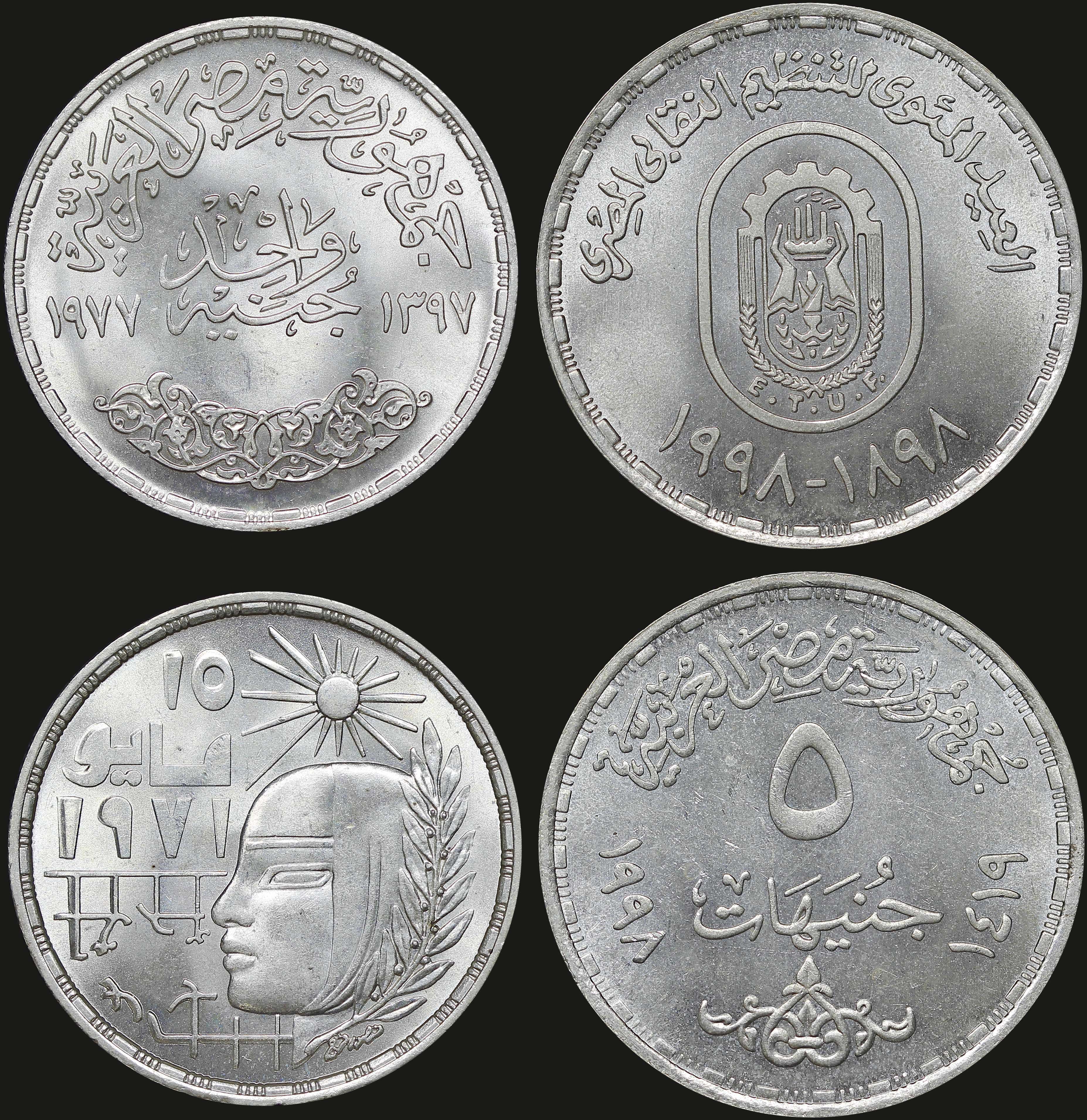 Lot 07175