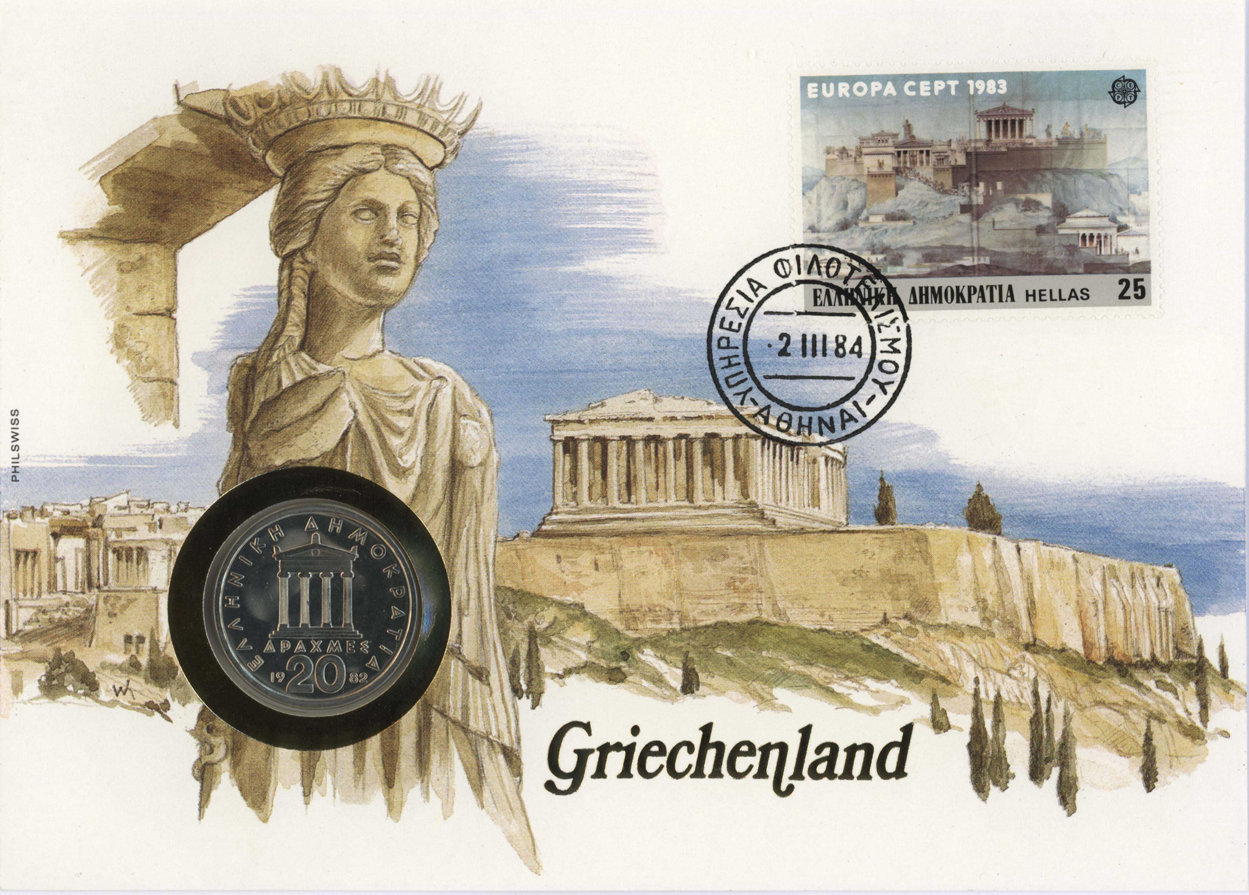Lot 06382