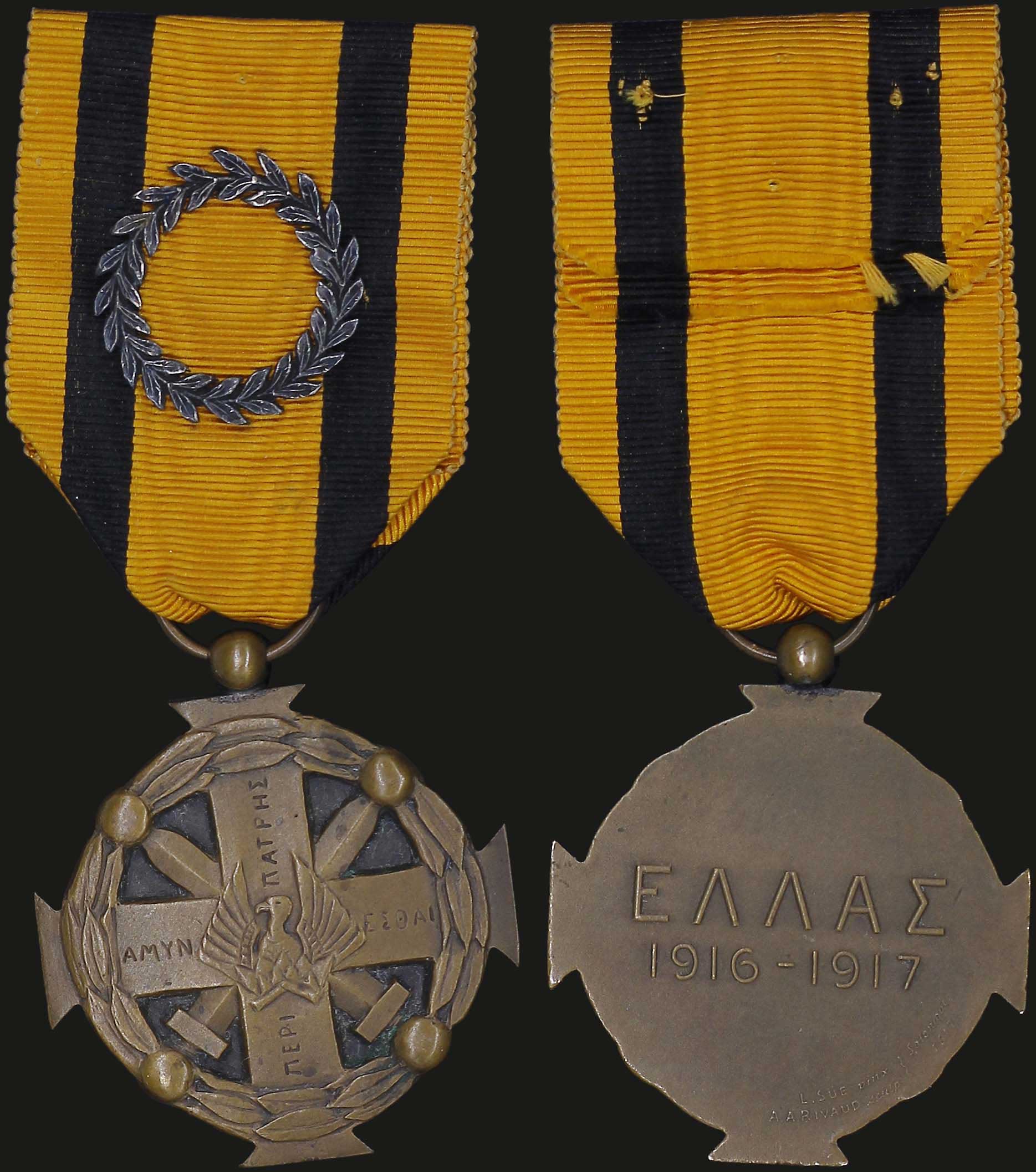 Lot 06716