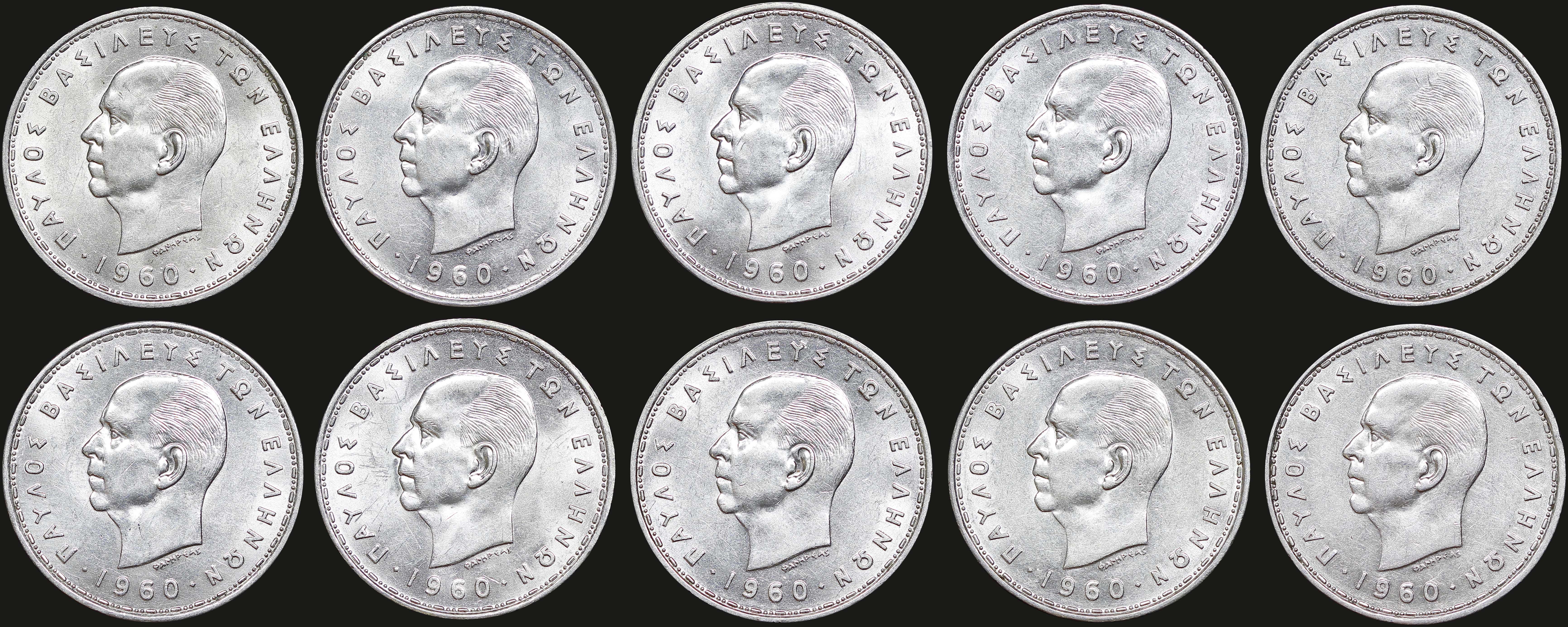 Lot 06180