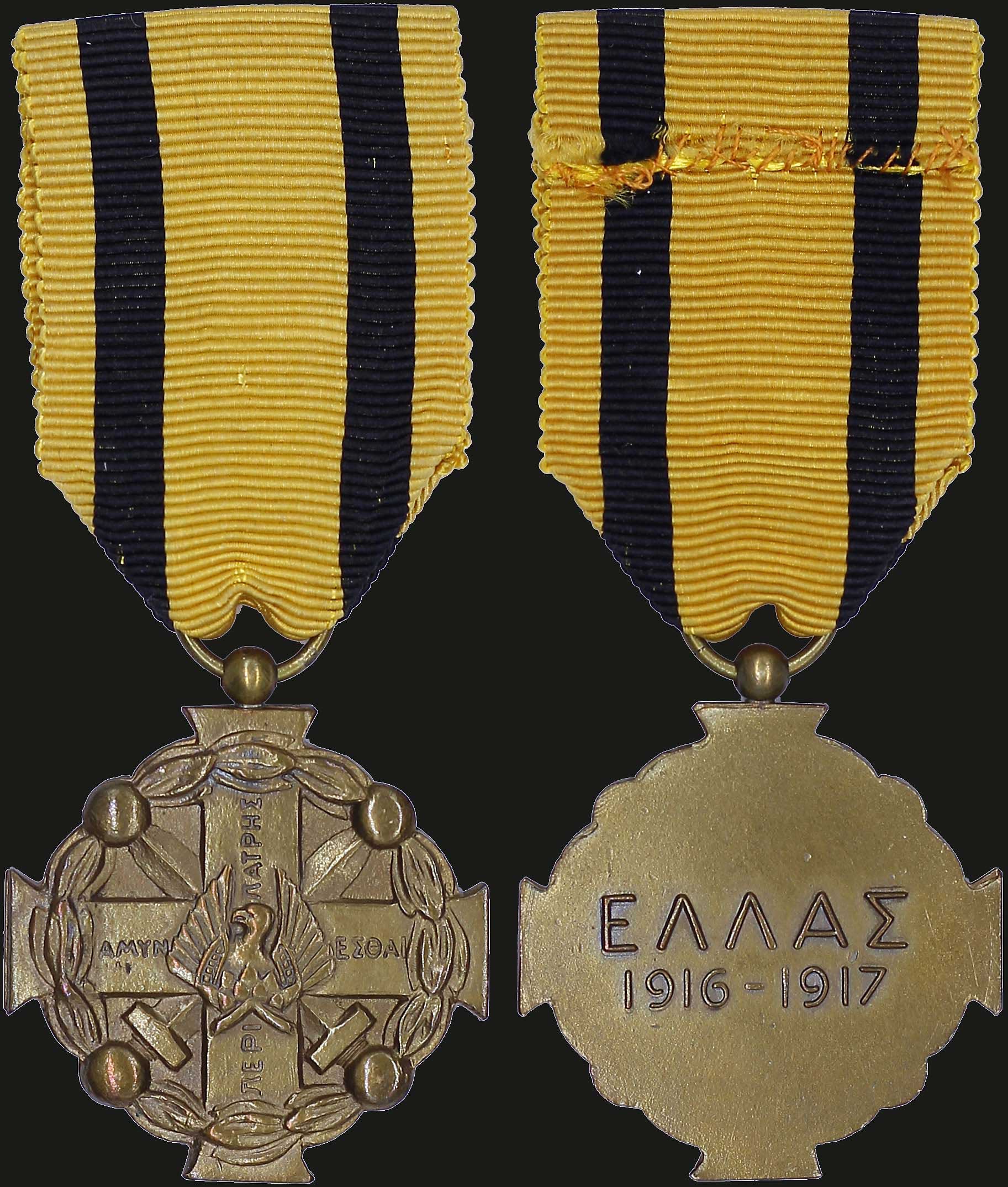 Lot 06808