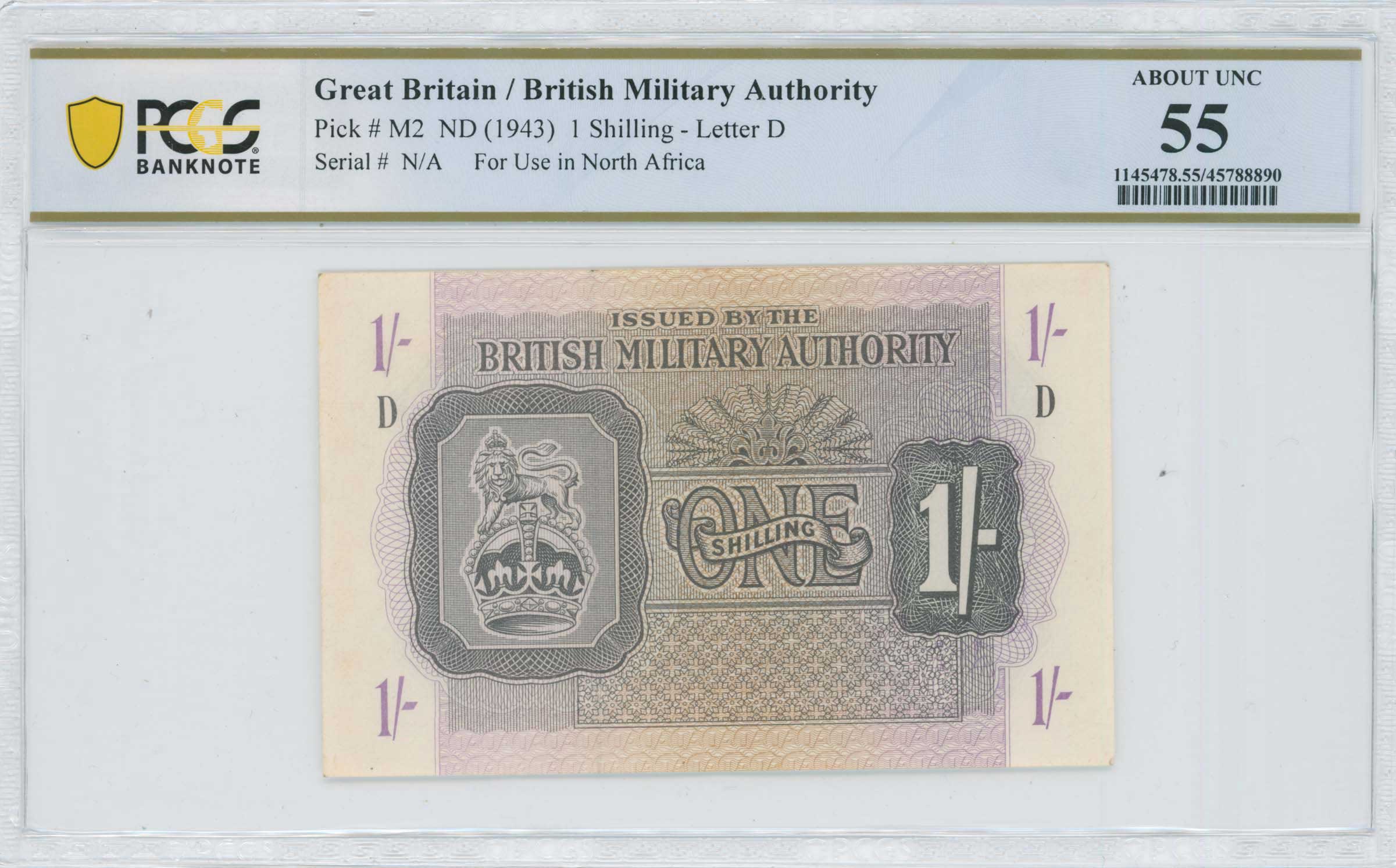 Lot 07299