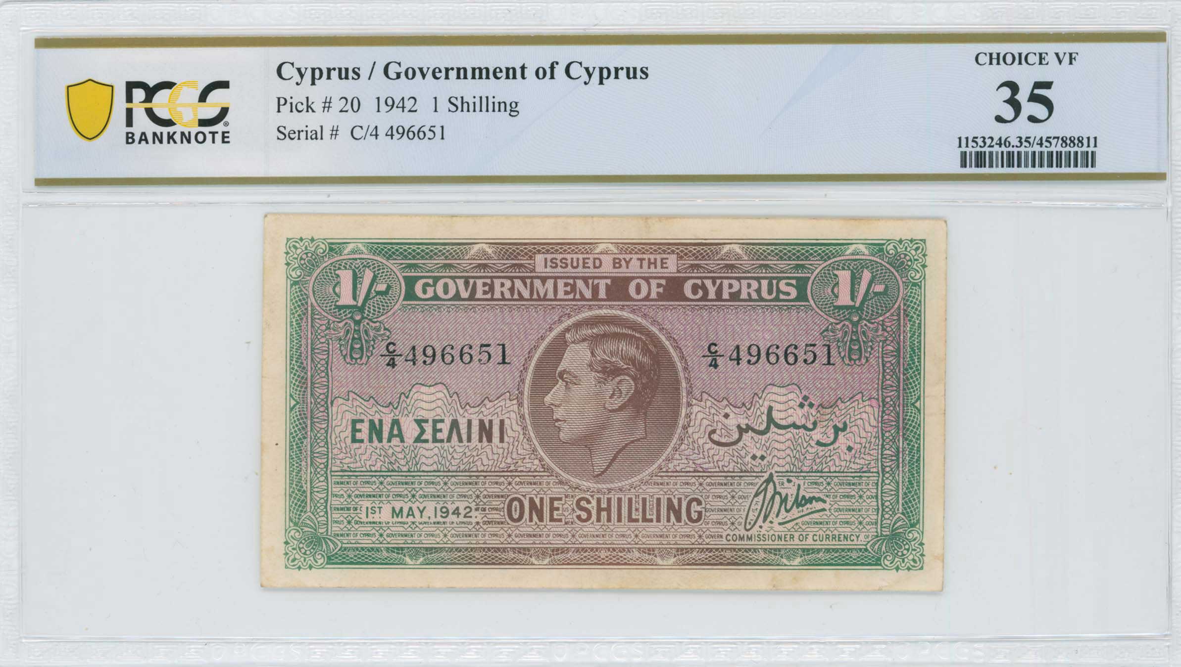 Lot 06639