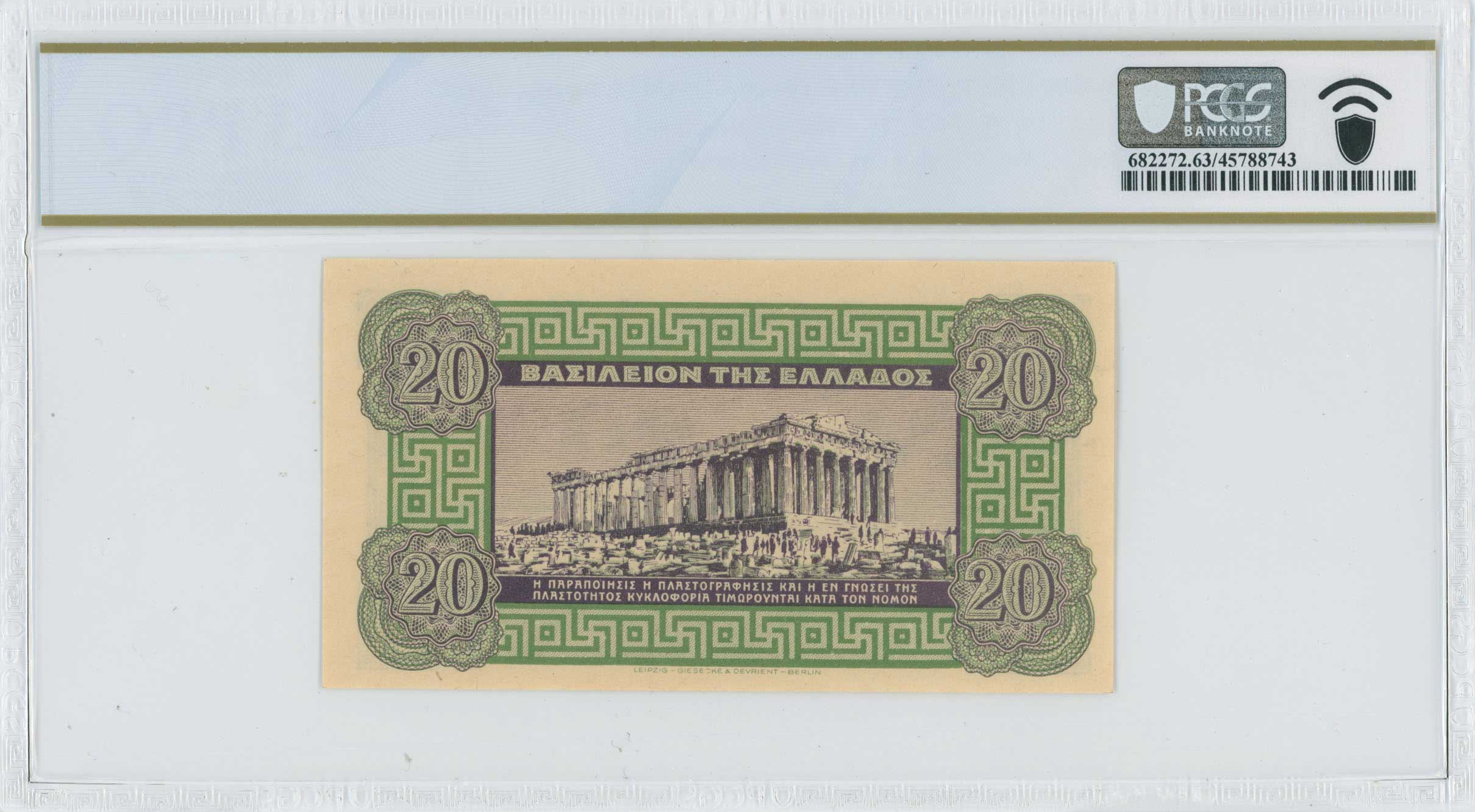 Lot 06780